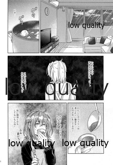 Groupsex Sakura no Koi - Fate grand order Boy Fuck Girl - Page 9