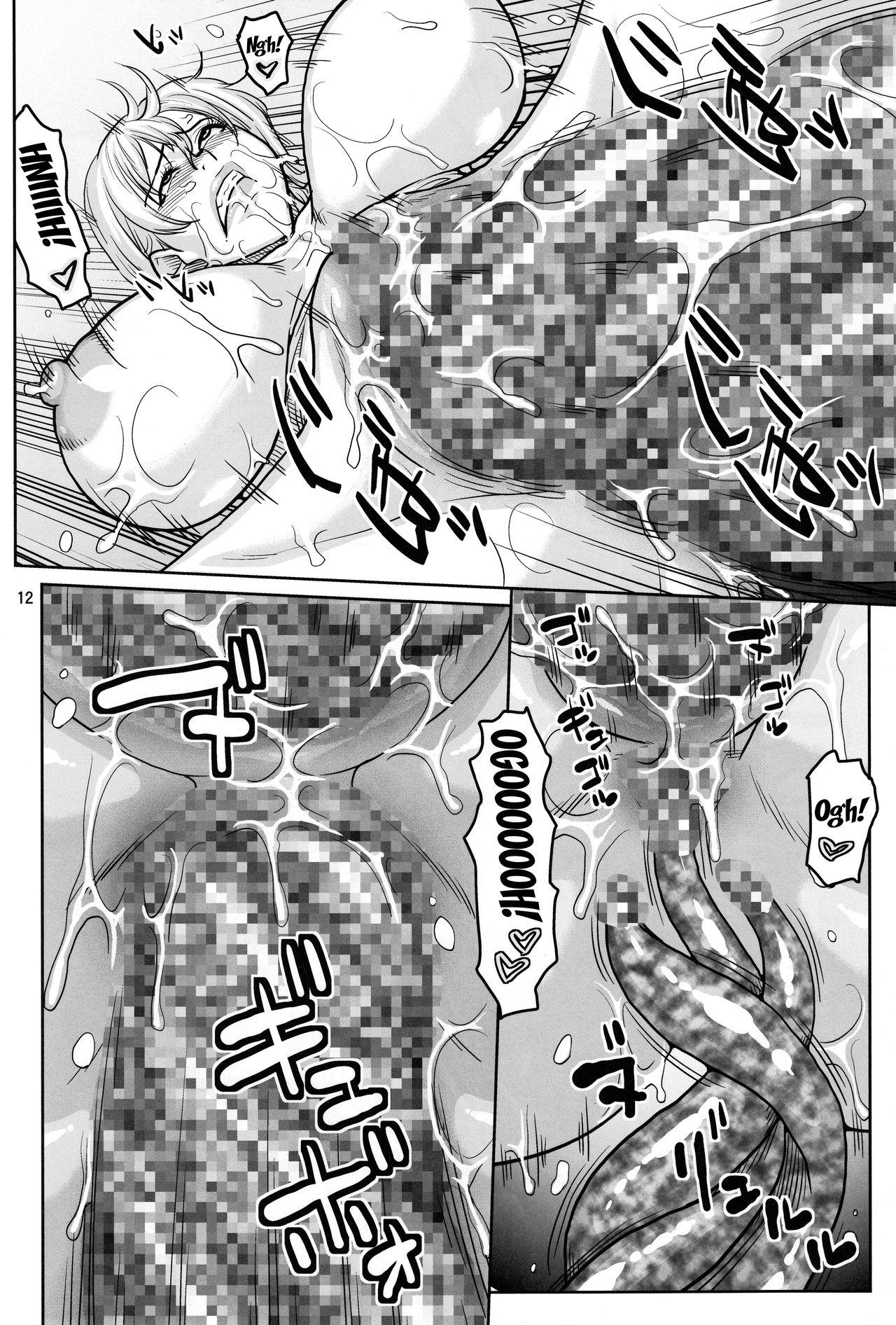 [ACID-HEAD (Murata.)] Nami Ura 16 Nami-san VS Shokushu Danyuu | Nami Hidden 16 - Nami-san VS The Tentacle Man (One Piece) [English] {Doujins.com} 9