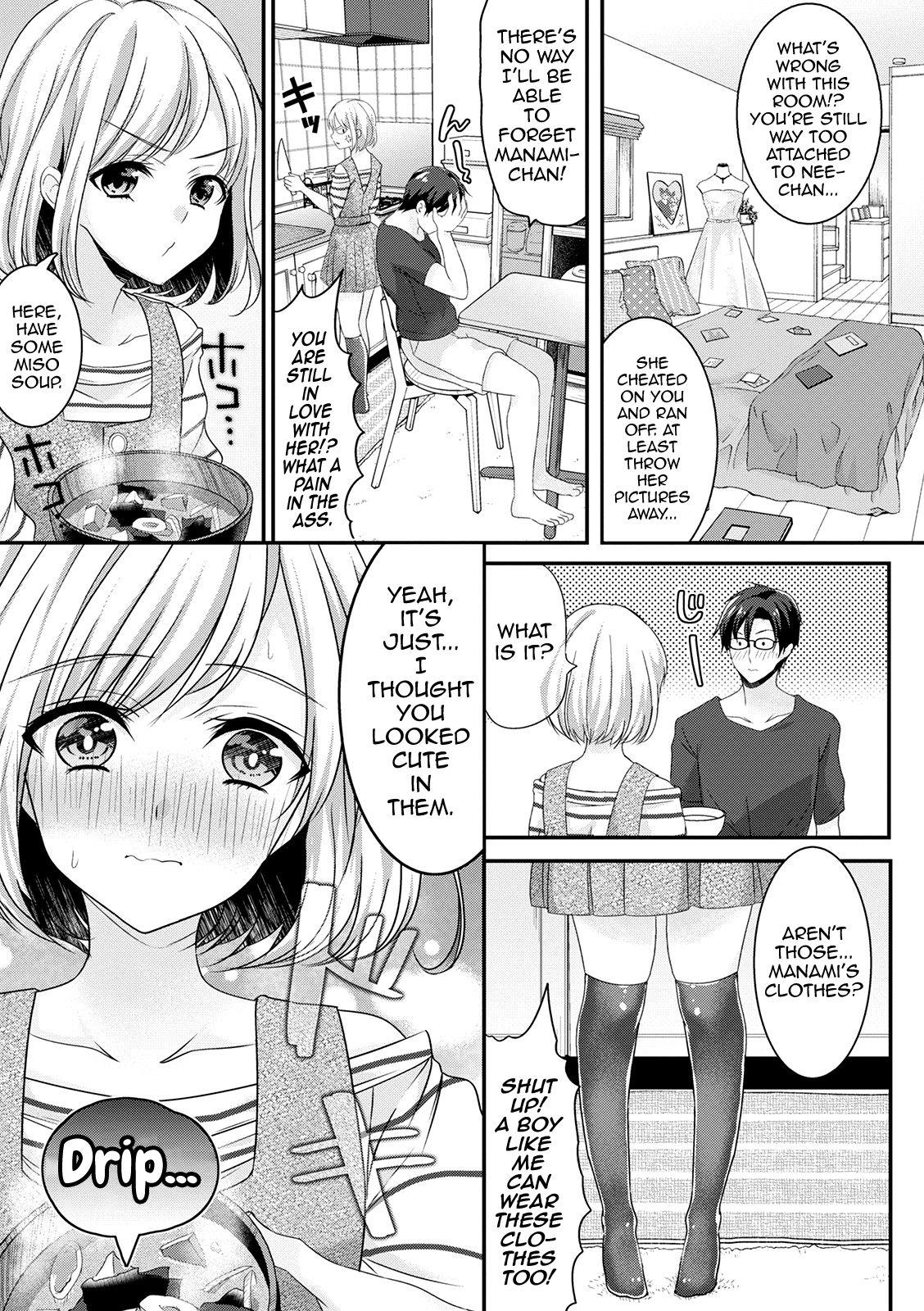 Nipples Kikkake wa Ashikoki Step Dad - Page 5