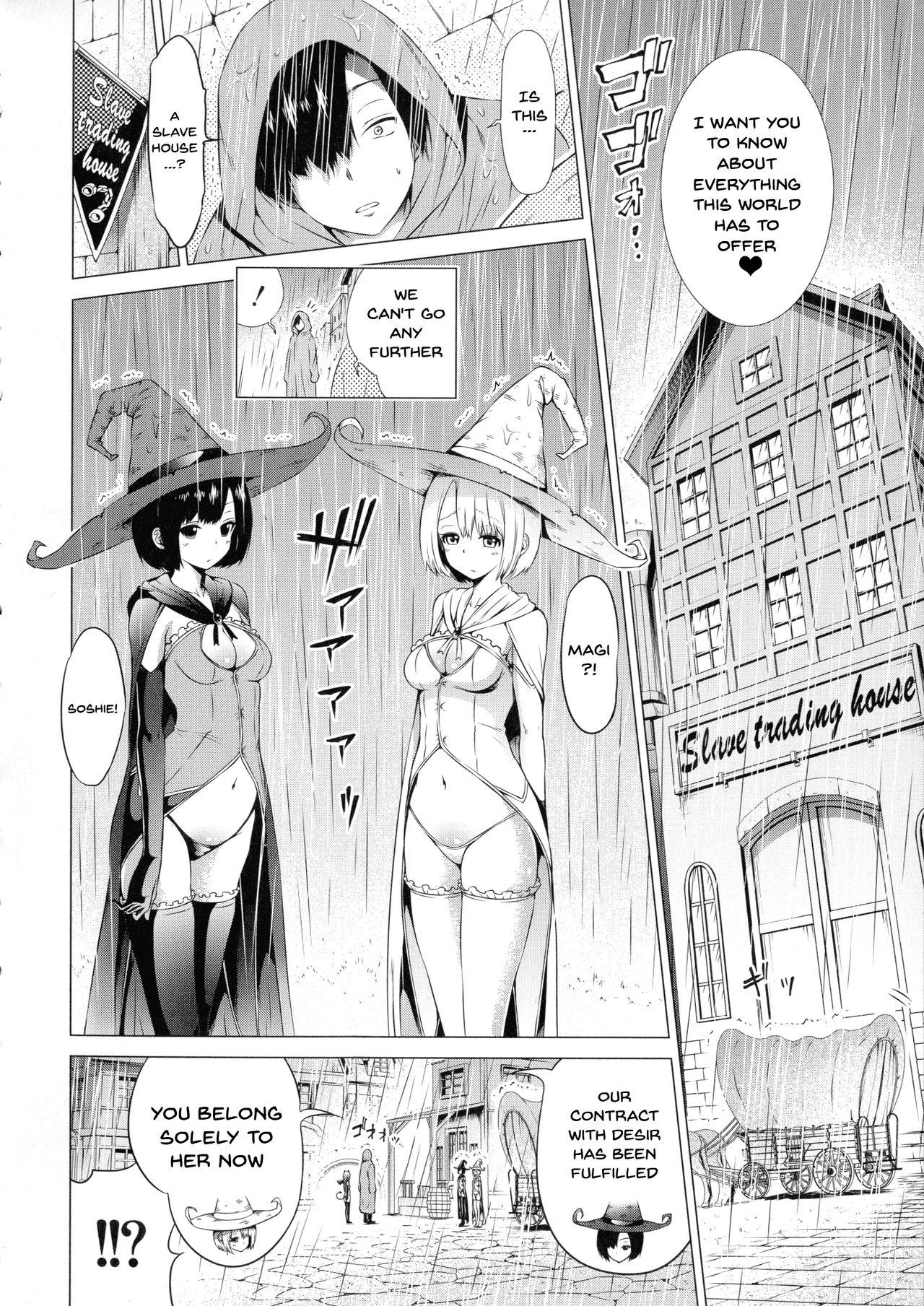 Isekai Harem Paradise Ge | Other World Harem Paradise Second Part Ch. 1-6 125