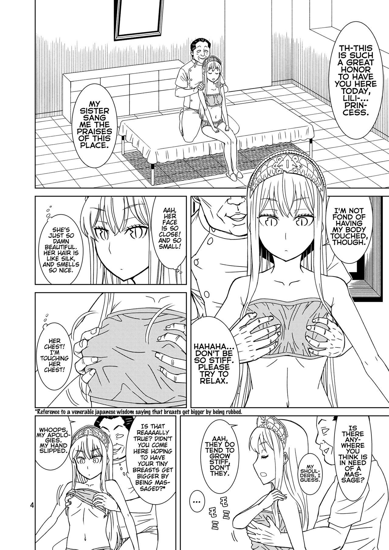 Peluda Anma Oujo - Princess Massage - Princess resurrection | kaibutsu oujo Lady - Page 4