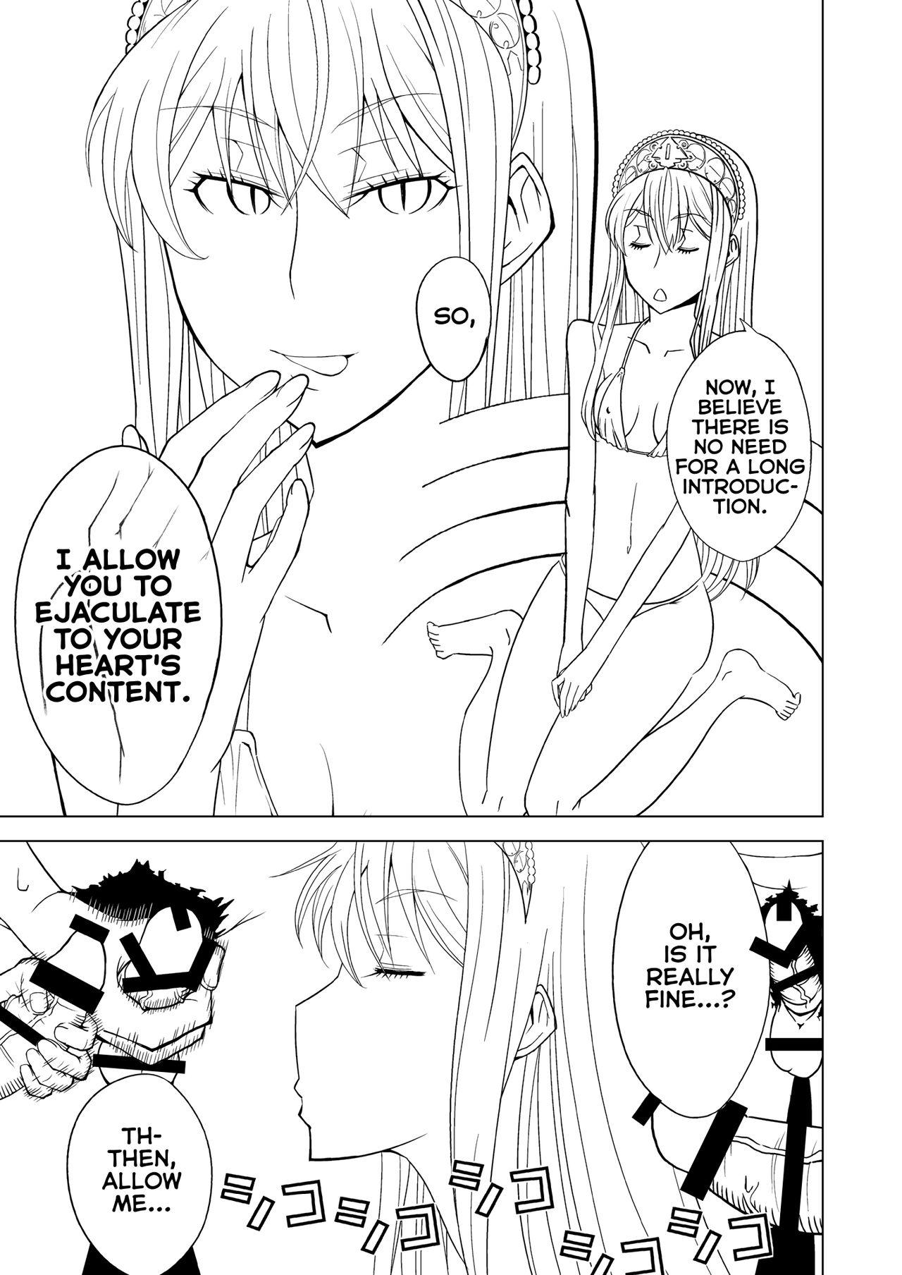 Hot Hakudaku Oujo - Princess resurrection | kaibutsu oujo Gay Medic - Page 5