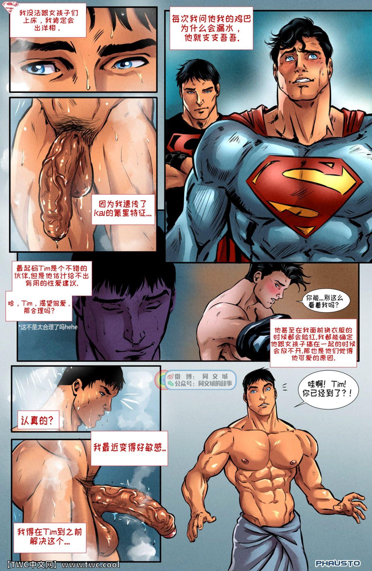 Gay Rimming Superboy - Superman Chupando - Page 7