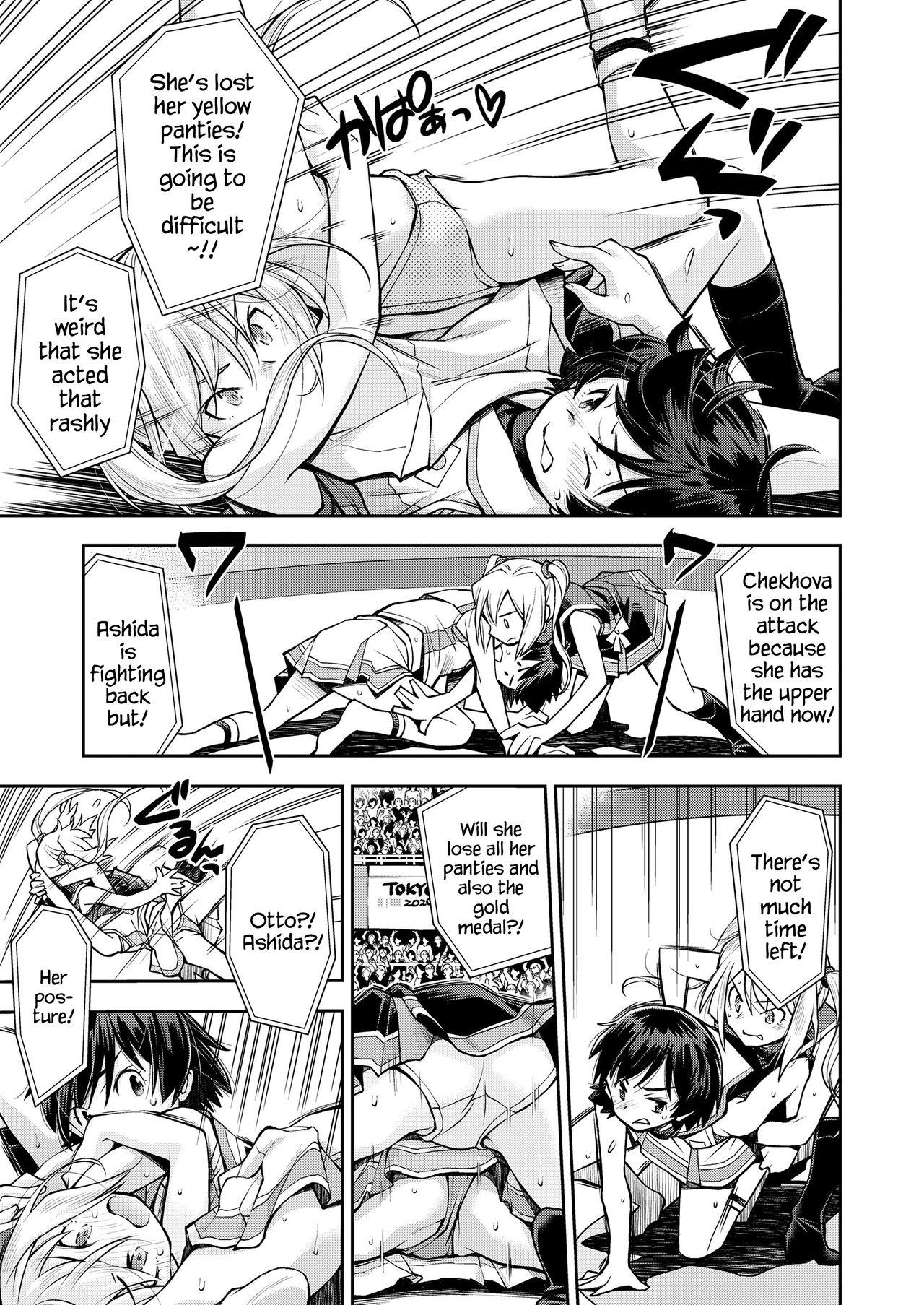 Gay Group Futari no Panchira Wrestling | Their Panchira Wrestling Spooning - Page 7