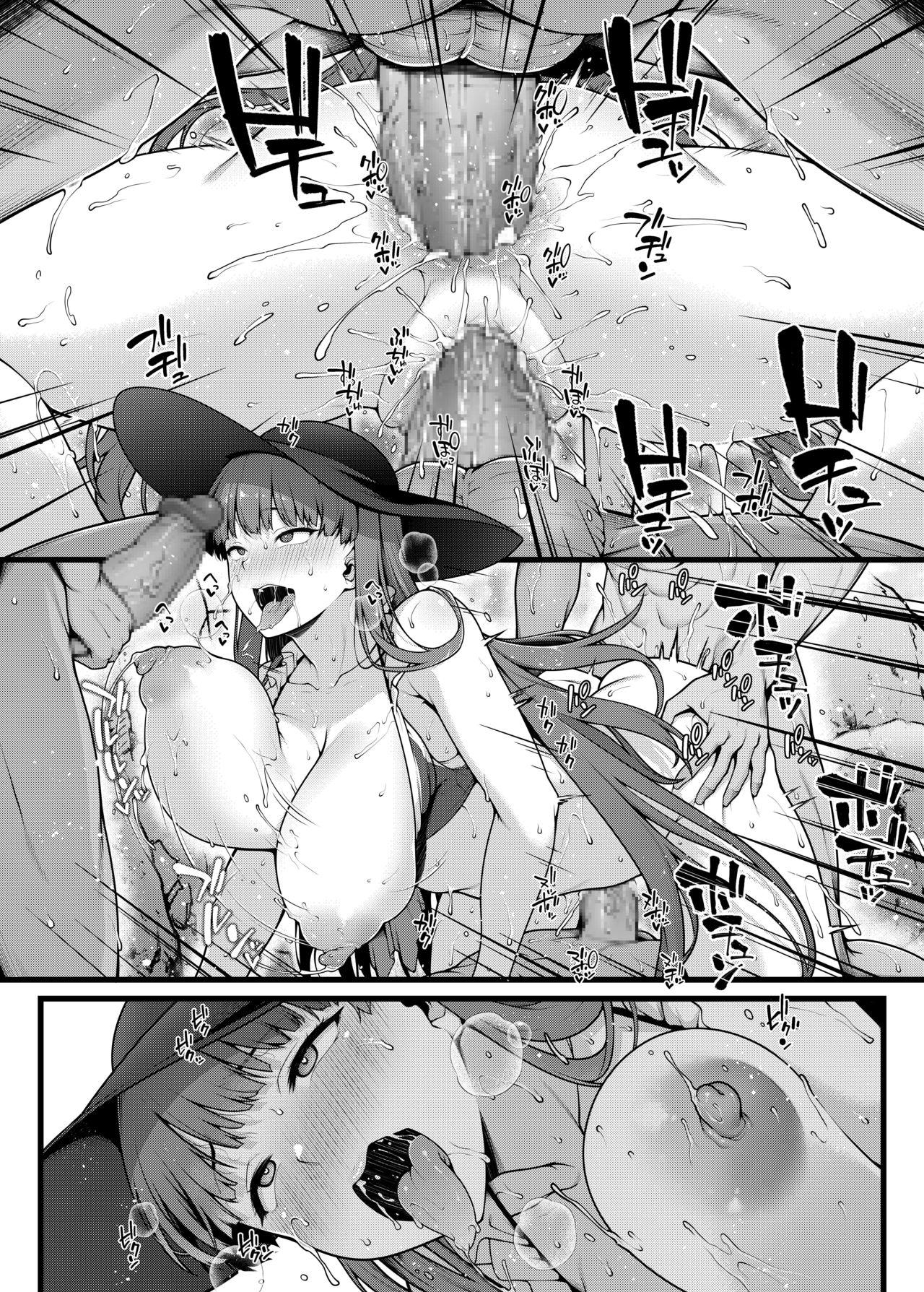 Glory Hole マルタさんがヤリモクナンパビーチでヤリチンと乱交する漫画 - Fate grand order Teen - Page 7