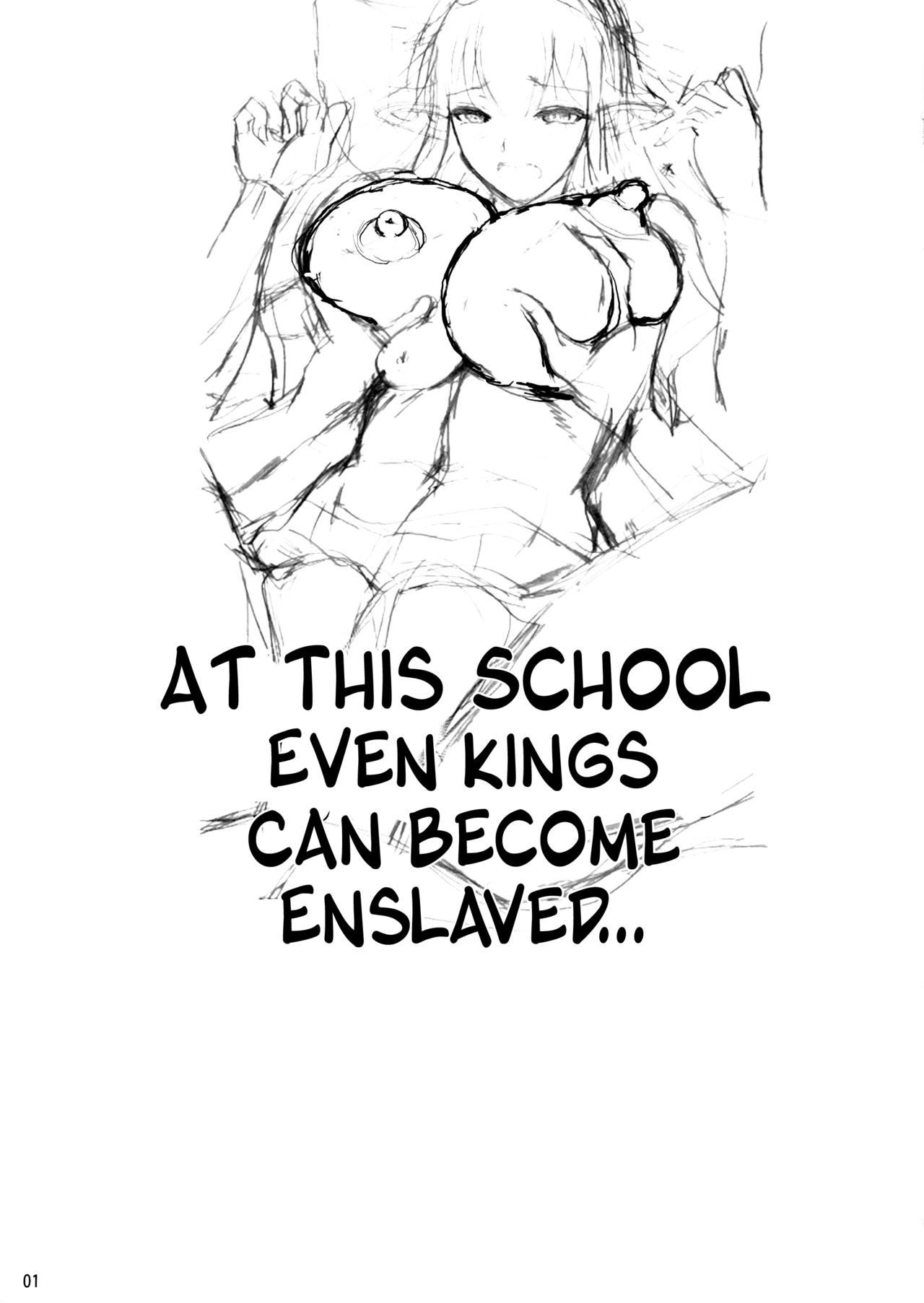 Amatur Porn High Elf × High School Koku - Original Gay Ass Fucking - Page 2