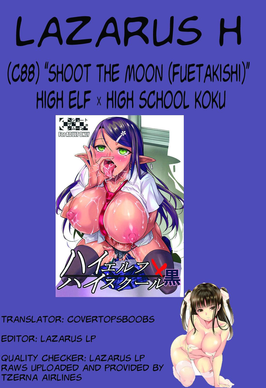 Great Fuck High Elf × High School Koku - Original Naija - Page 35
