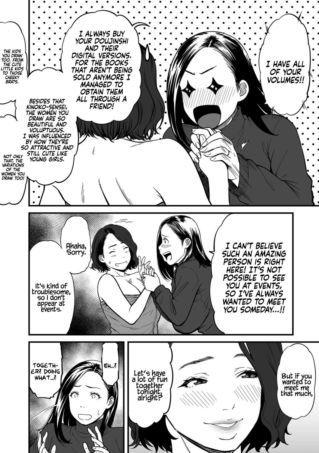 [Tsuzura Kuzukago] Onna Eromangaka ga Inran da nante Gensou ja nai? 1-4 | Is It Not a Fantasy That The Female Erotic Mangaka Is a Pervert? 1-4 [English] [Coffedrug] 75