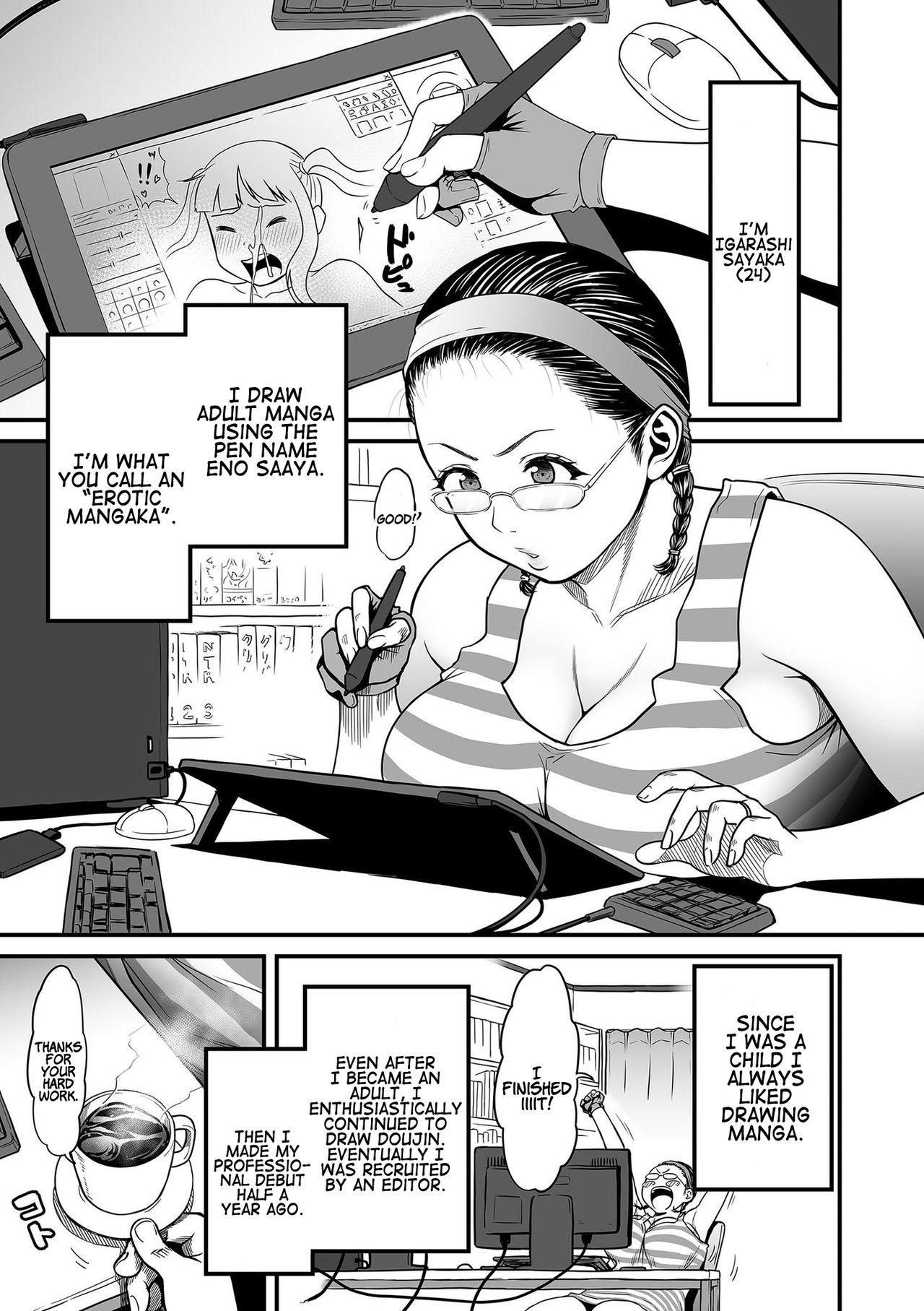 [Tsuzura Kuzukago] Onna Eromangaka ga Inran da nante Gensou ja nai? 1-4 | Is It Not a Fantasy That The Female Erotic Mangaka Is a Pervert? 1-4 [English] [Coffedrug] 8
