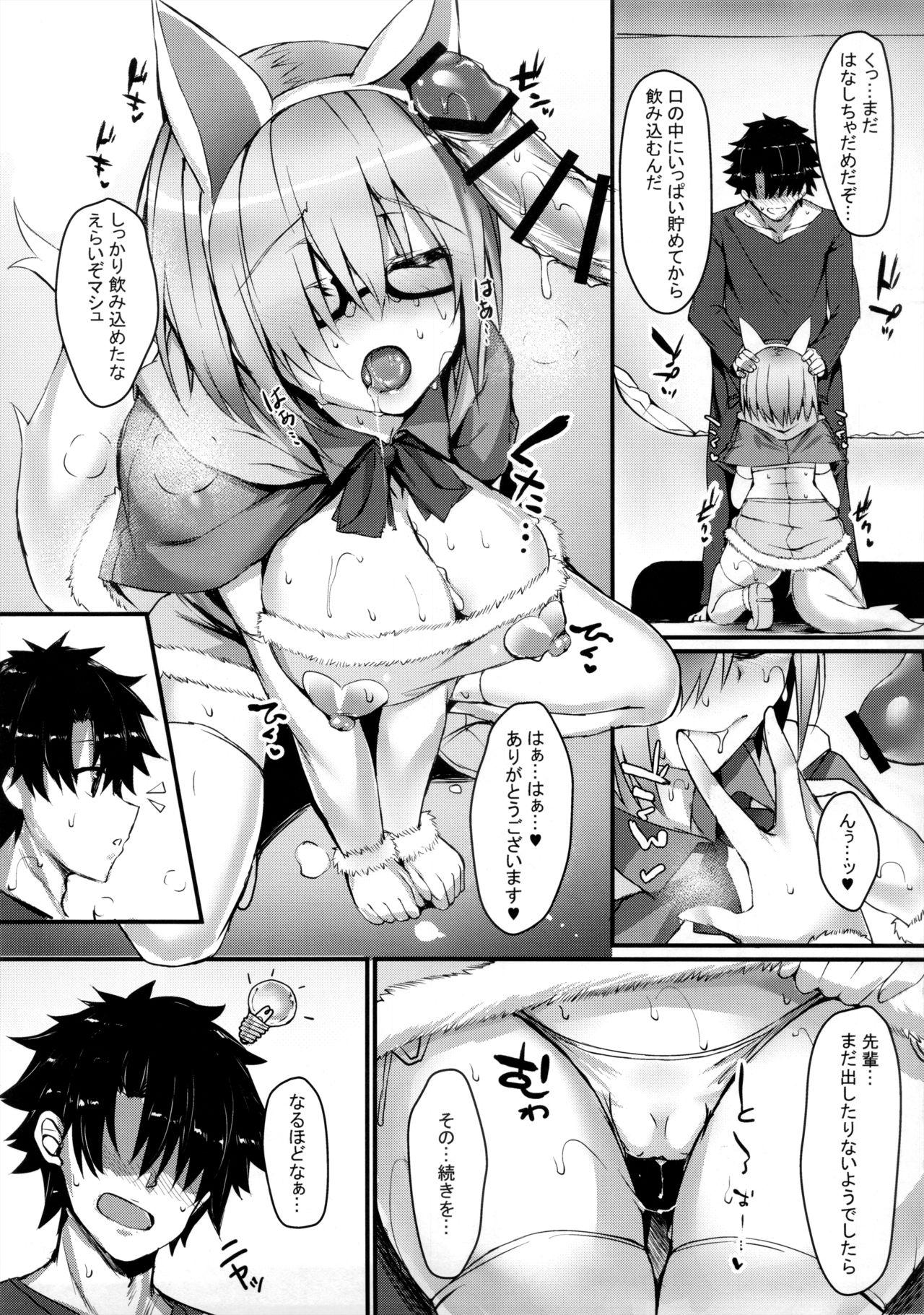 Hood MDS - Fate grand order Cowgirl - Page 8