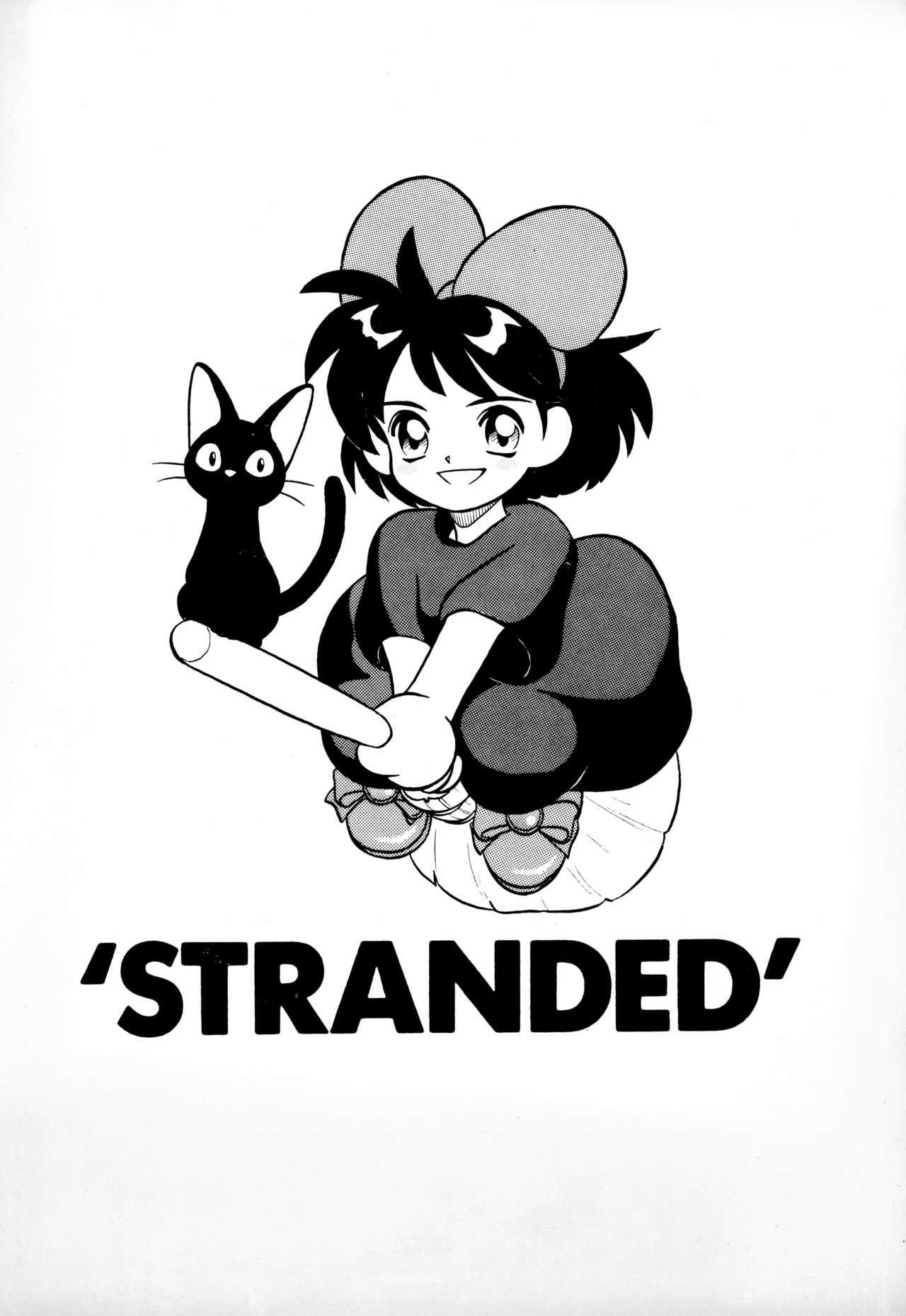 Porn STRANDED - Kikis delivery service | majo no takkyuubin Pussy Play - Page 32