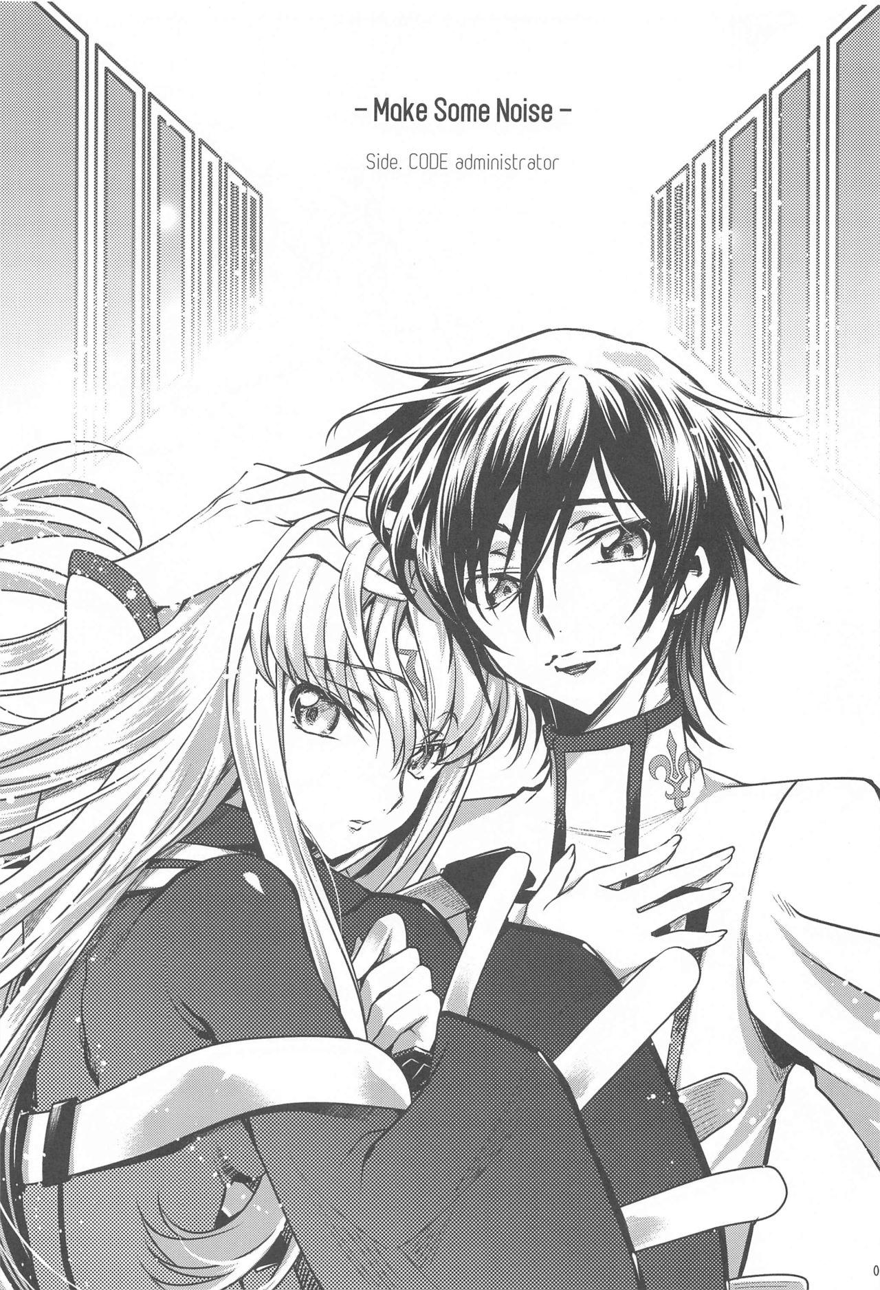 Butthole MAKE SOME NOISE RENEW - Code geass Ohmibod - Page 2