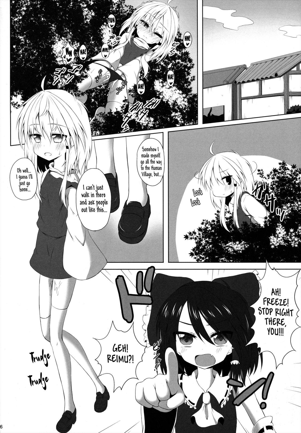 Roleplay Hatsujouki no Sugoshikata | How to spend your time during estrus - Touhou project Negra - Page 5
