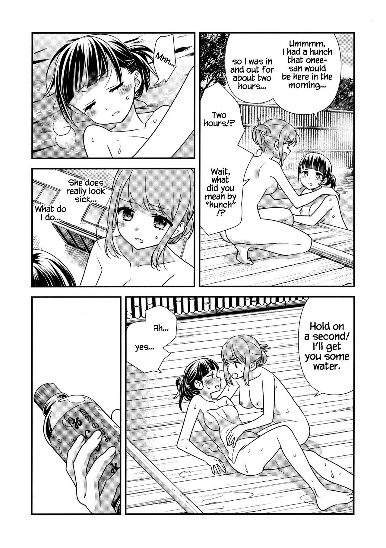 Threesome Torokeru Joshiyu 2 - Original Double - Page 10
