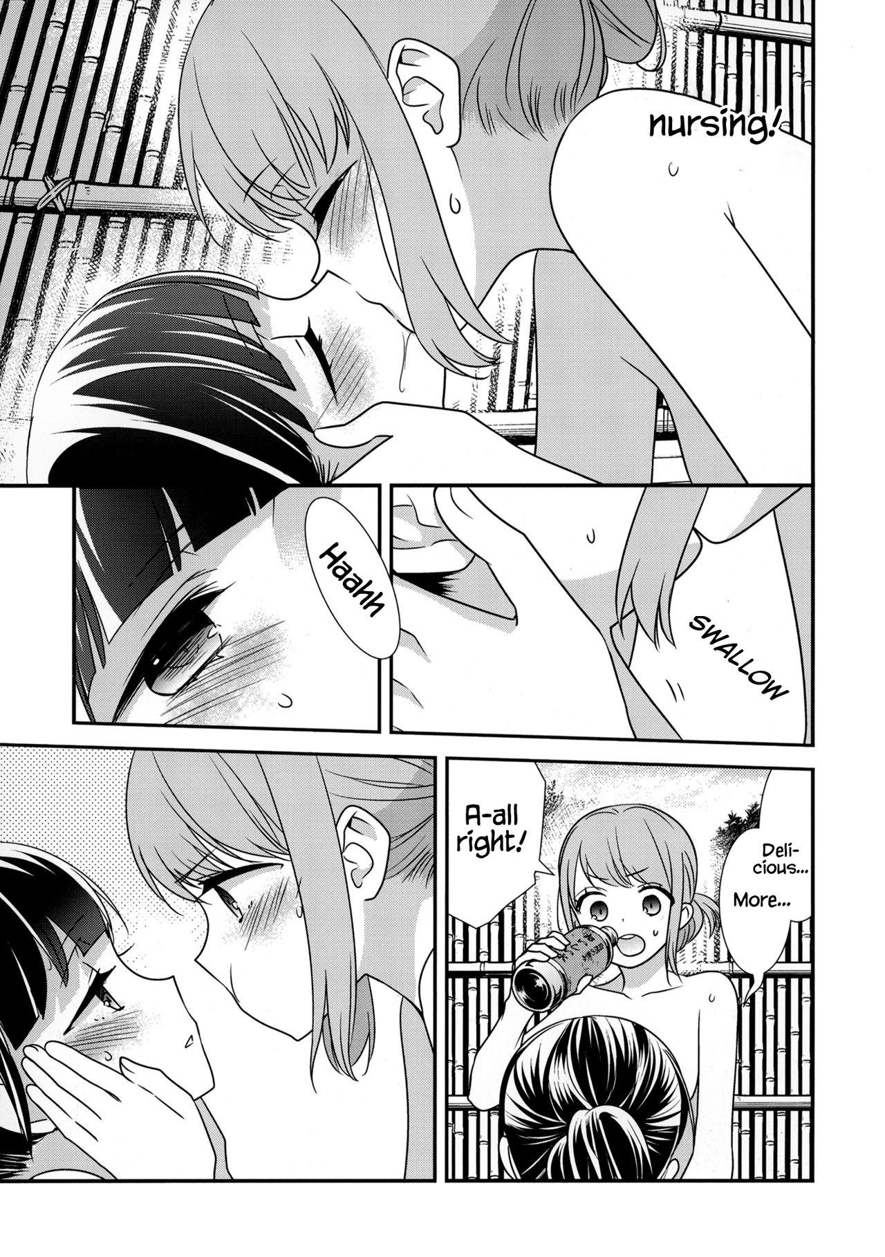 Wives Torokeru Joshiyu 2 - Original Amature Sex - Page 12