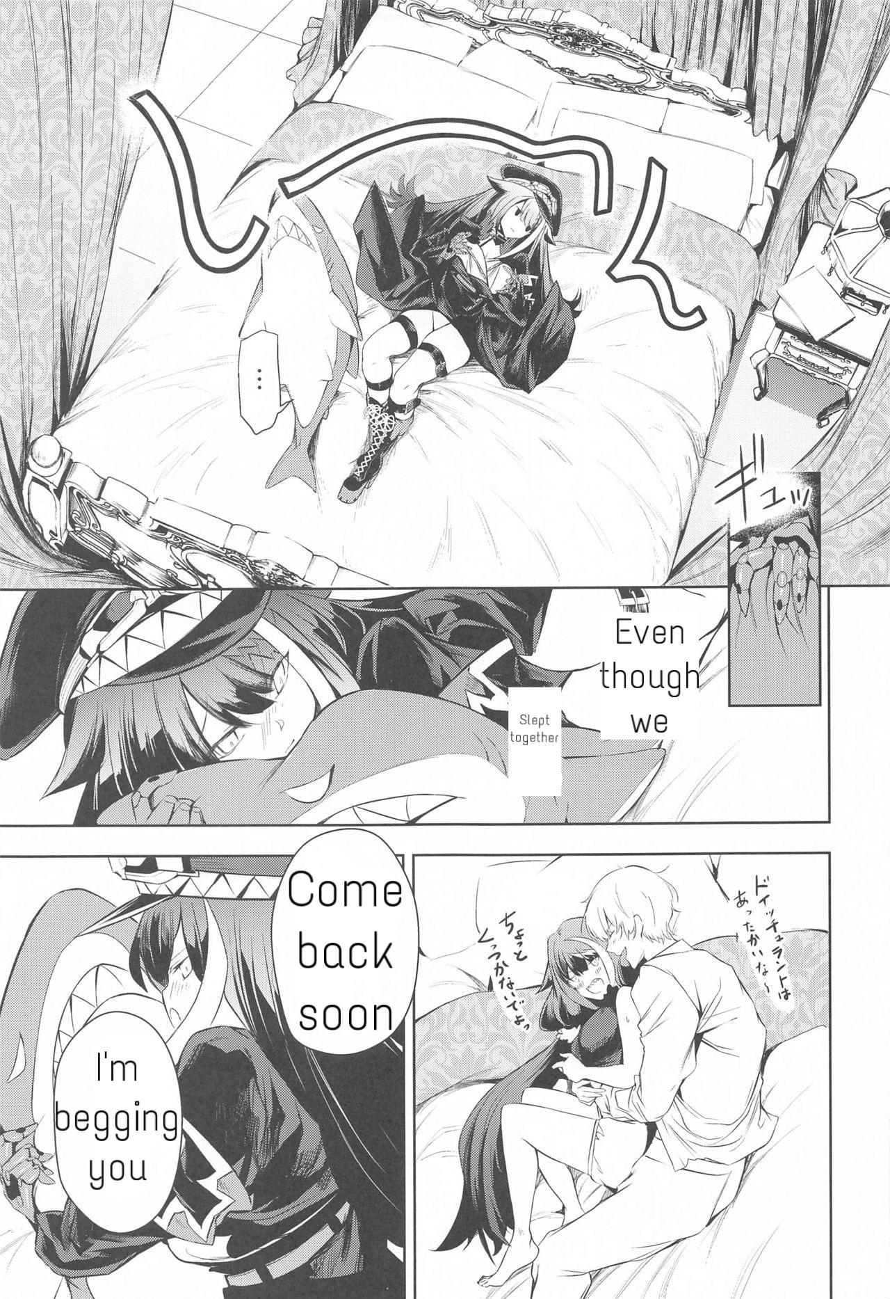 Group Sex Summer Alone - Azur lane Gay Brokenboys - Page 10