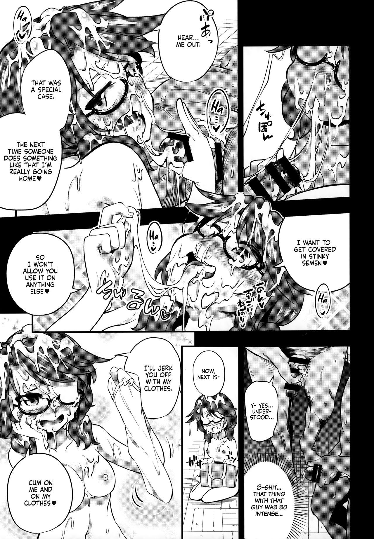 Free Fuck Bukkake Hakudaku Sumireko - Touhou project Teensnow - Page 9