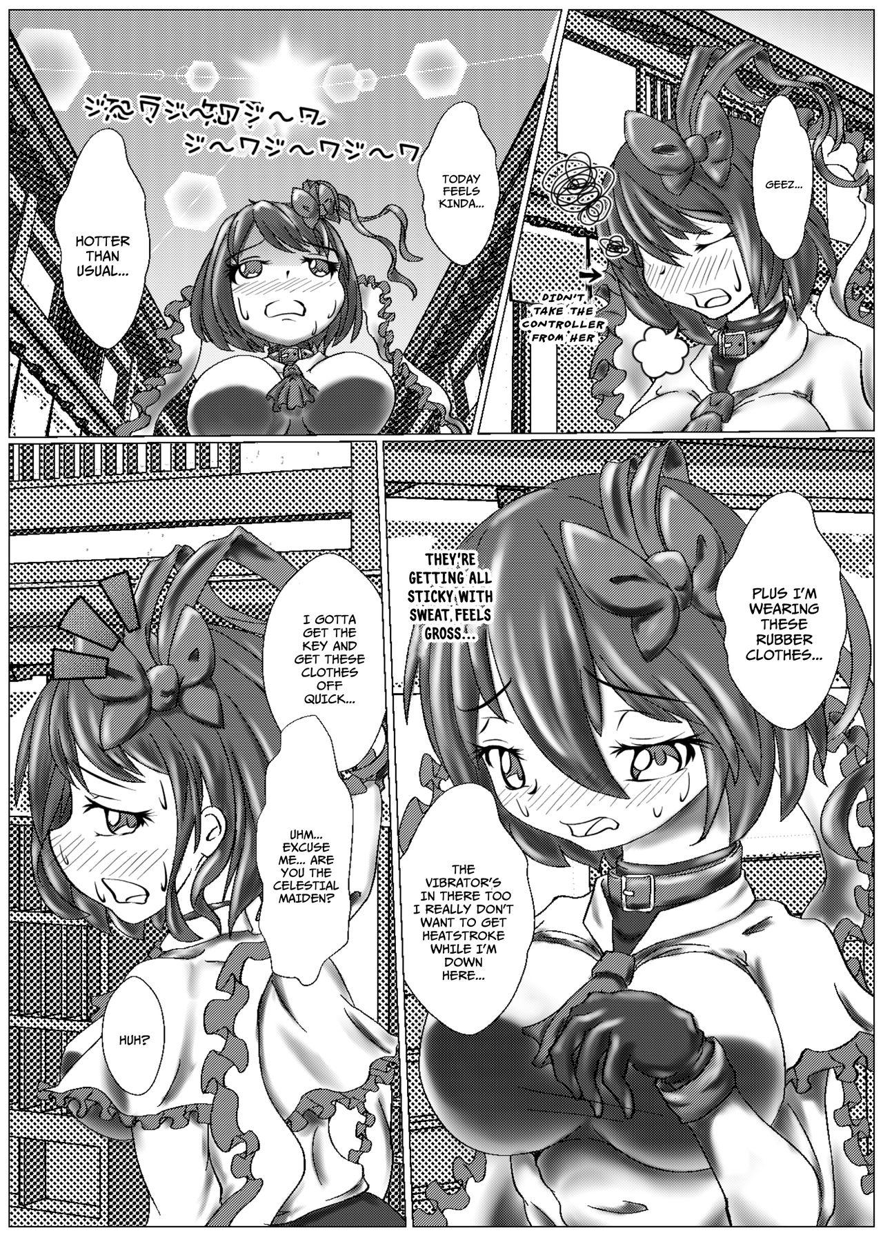 Bound [Shinkaikan (Kasei Kumoto)] Iku no Full Self-Bondage Kanzen Junbitai -Ken Gaman Hen- (Touhou Project) [English] [xinsu] [Digital] - Touhou project Japanese - Page 6