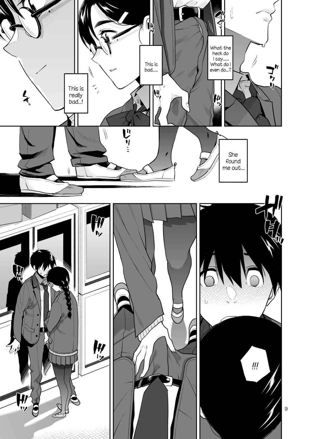 Asshole Majime de Midara na Tsutamori-san - Original Girlongirl - Page 10