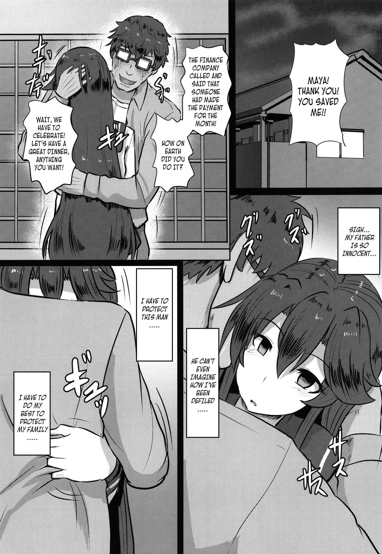 [Kumoemon] Shakkin JK Kansai Roku ~Zenpen~ | A Record of a High School Girl Settling Her Debts With Rape - Part 1 (Kariire Kansai) [English] =CBS= 17