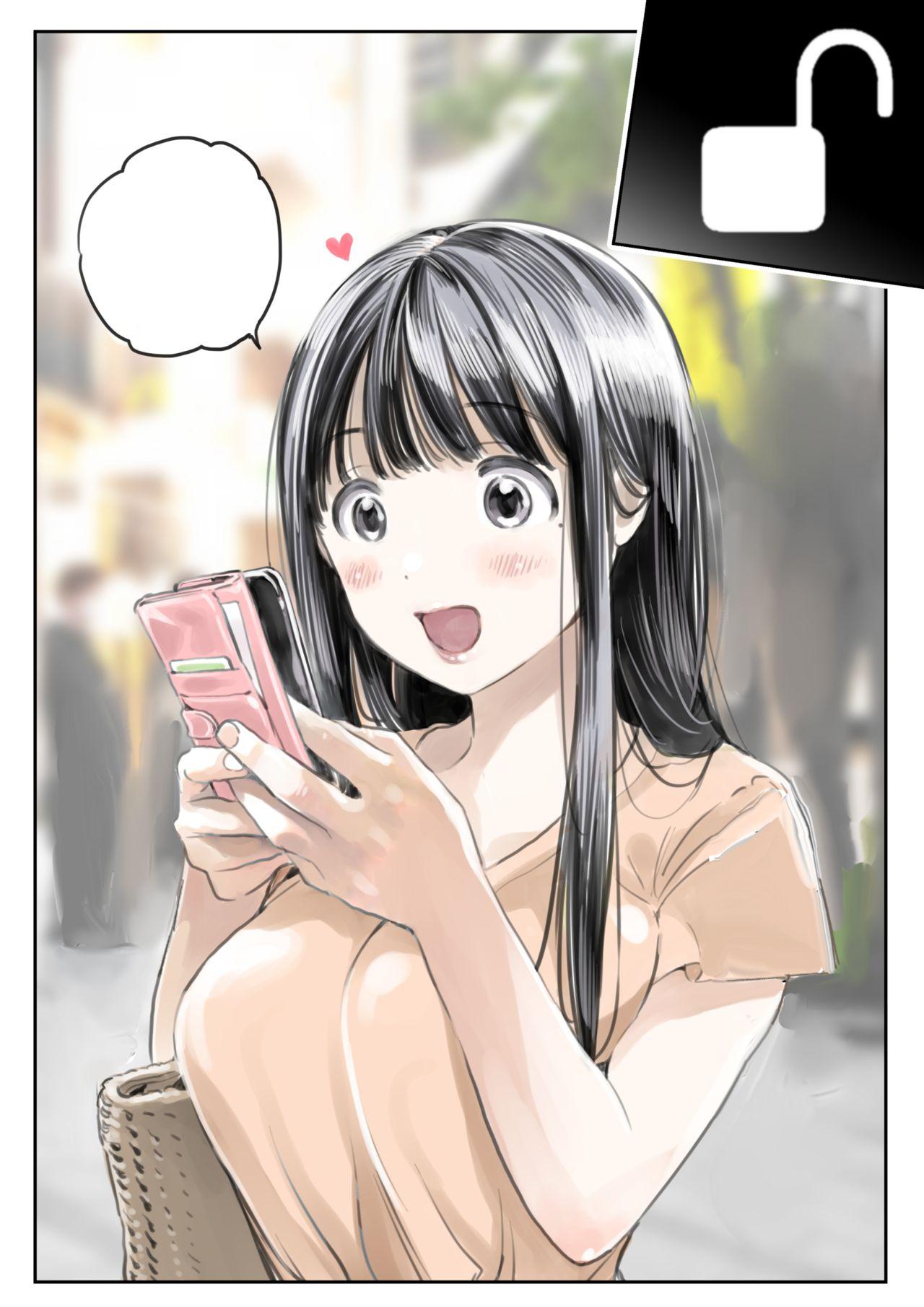 Amatuer Kanojo no SmaPho o Nozoita dake nano ni - UNOFFICIAL CLEAN DECENSORED PAGES - Original Tinder - Page 5