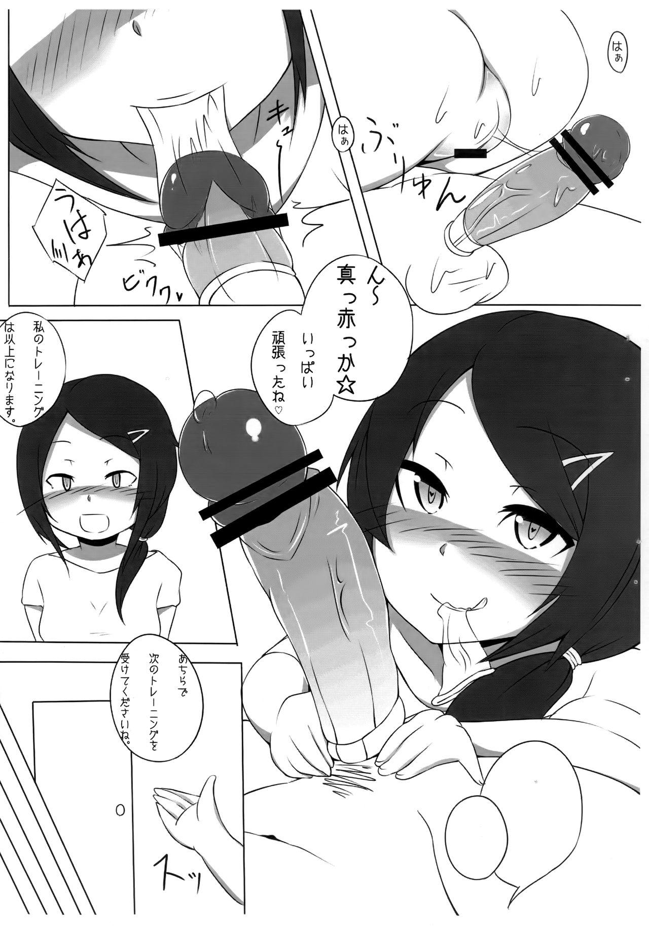 Whipping Let's tranning - The idolmaster Sapphic Erotica - Page 9
