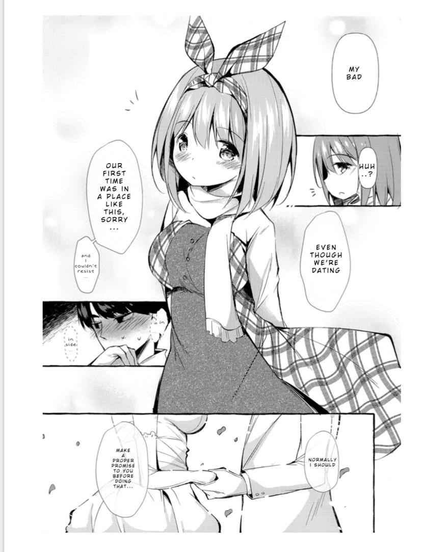 Yotsuba to Shichakushitsu de H Shiyo 22