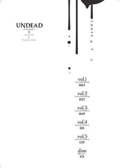 UNDEAD | 活死人 Ch. 1 4