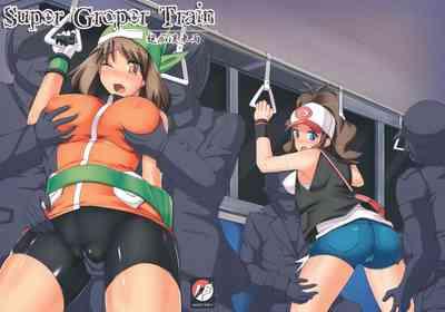 Super Groper Train - Chou Chikan Sharyou 0