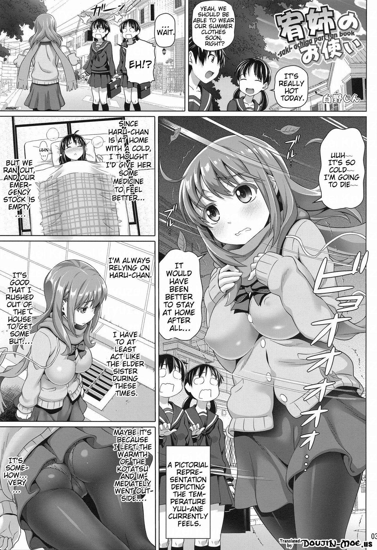 Buceta Yuu Nee no Otsukai | Big-Sis Yuu's Errand - Saki Cumshots - Page 2