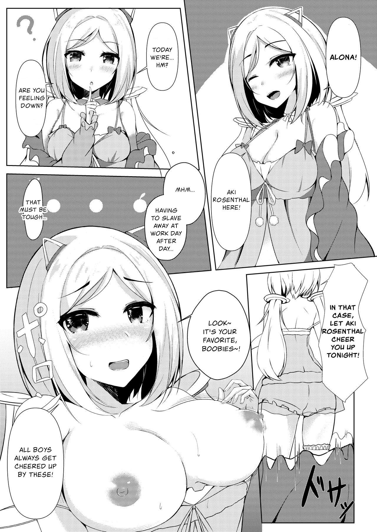 Forbidden Virtual Erolive Hon - Hololive Real Couple - Page 3