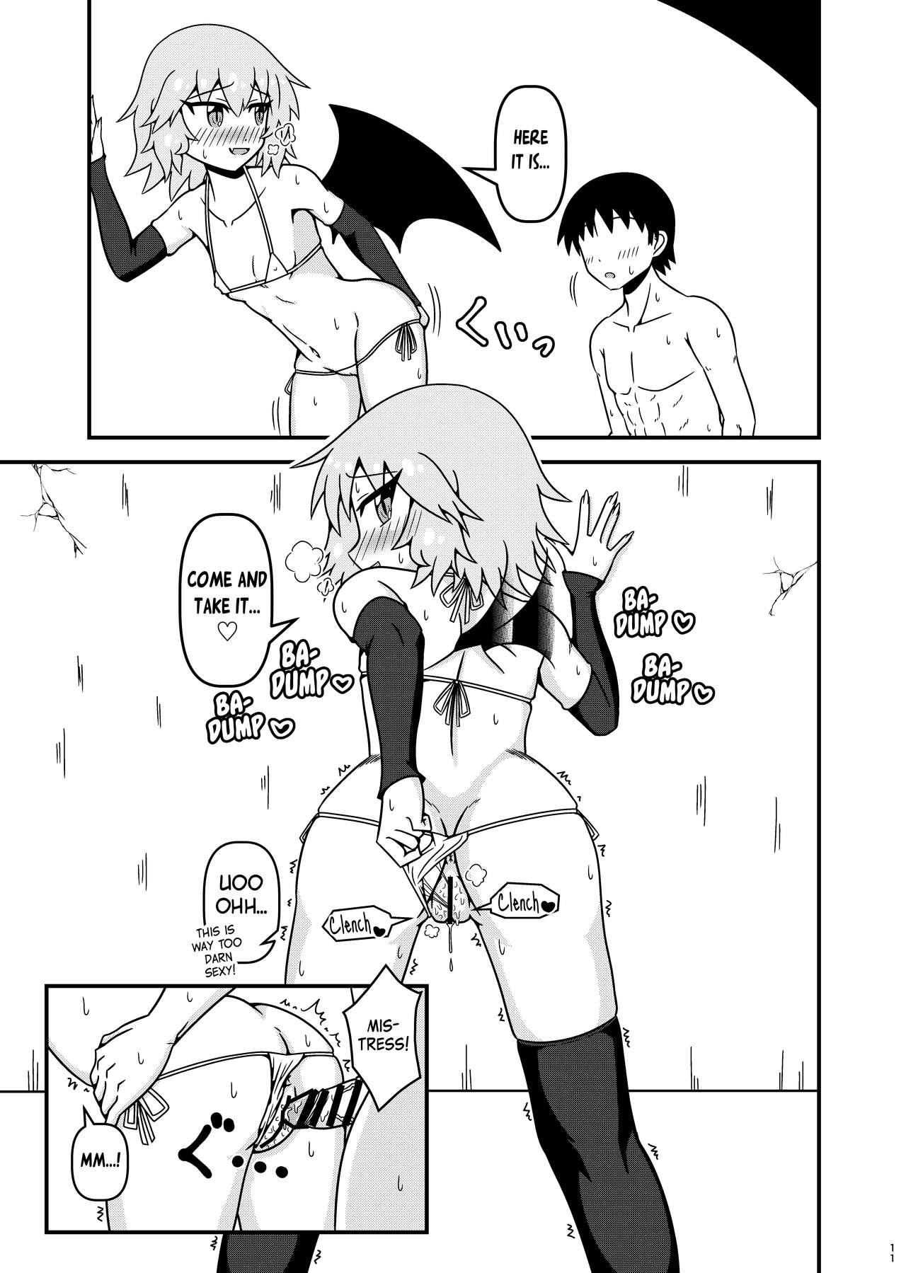 Latex Remilia ojousama to H na koto ga shitai desu! | I want to do naughty things with Mistress Remilia! - Touhou project Trimmed - Page 10