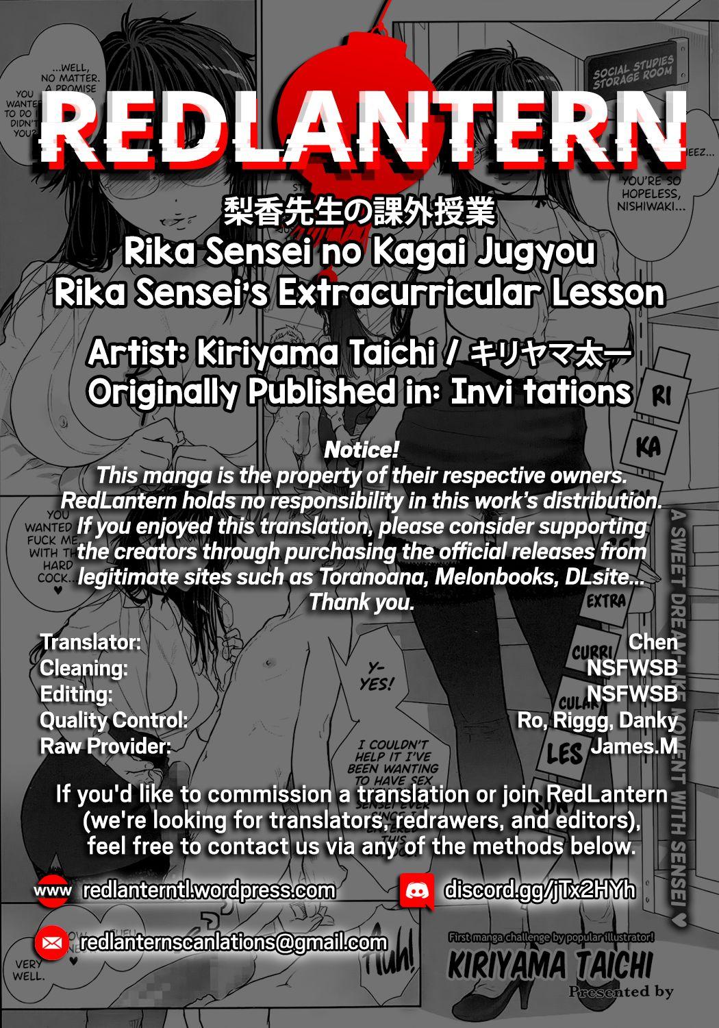 Facial Rika Sensei no Kagai Jugyou | Rika Sensei's Extracurricular Lesson Corno - Page 18