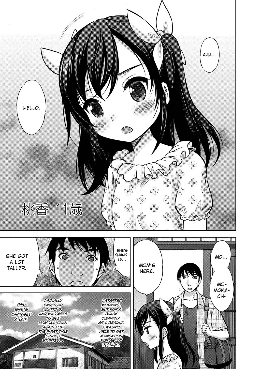 Collar Kimi no Seichouki Romance - Page 9