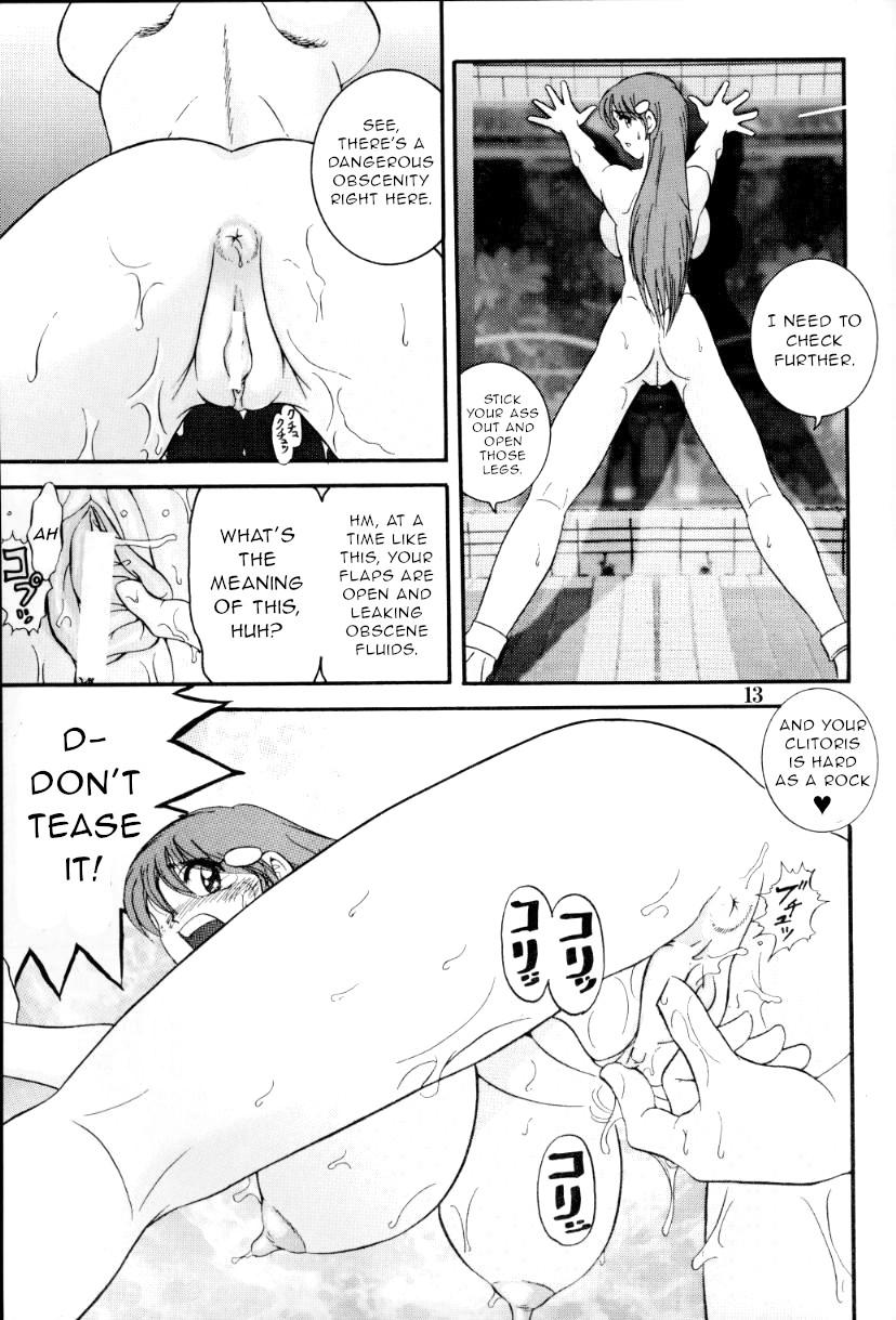 Tites Jintoku No Kenkyuu 6 - Original Gays - Page 12