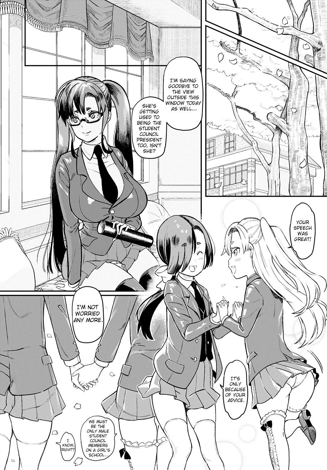 Seitokaichou No Himitsu 8 | The Student Council President’s Secret 8 19