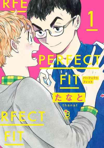 PERFECT FIT Ch. 1 1