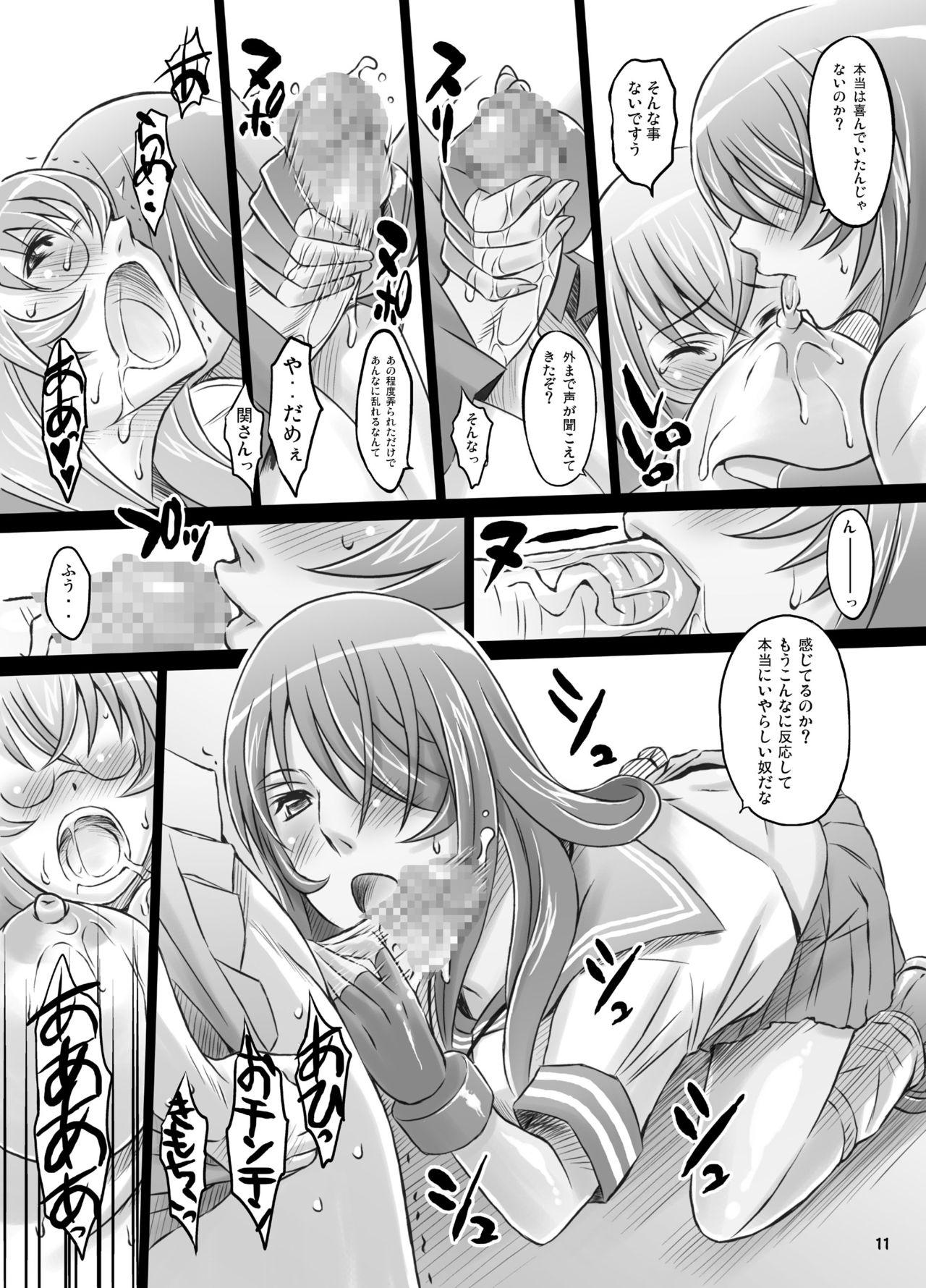Pounded Shokukan Mankan Zenseki Ni - Ikkitousen | battle vixens Spank - Page 10