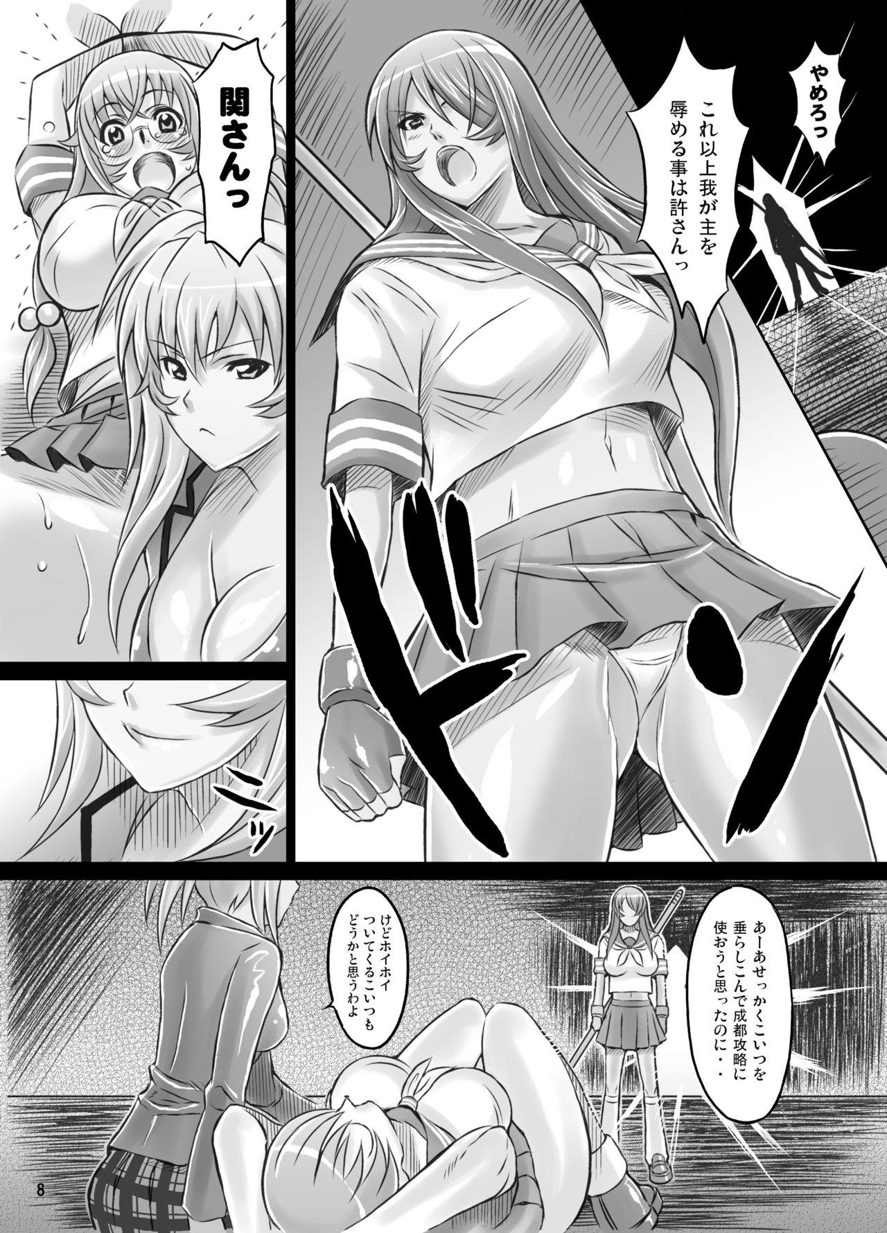Masterbate Shokukan Mankan Zenseki Ni - Ikkitousen | battle vixens Adolescente - Page 7