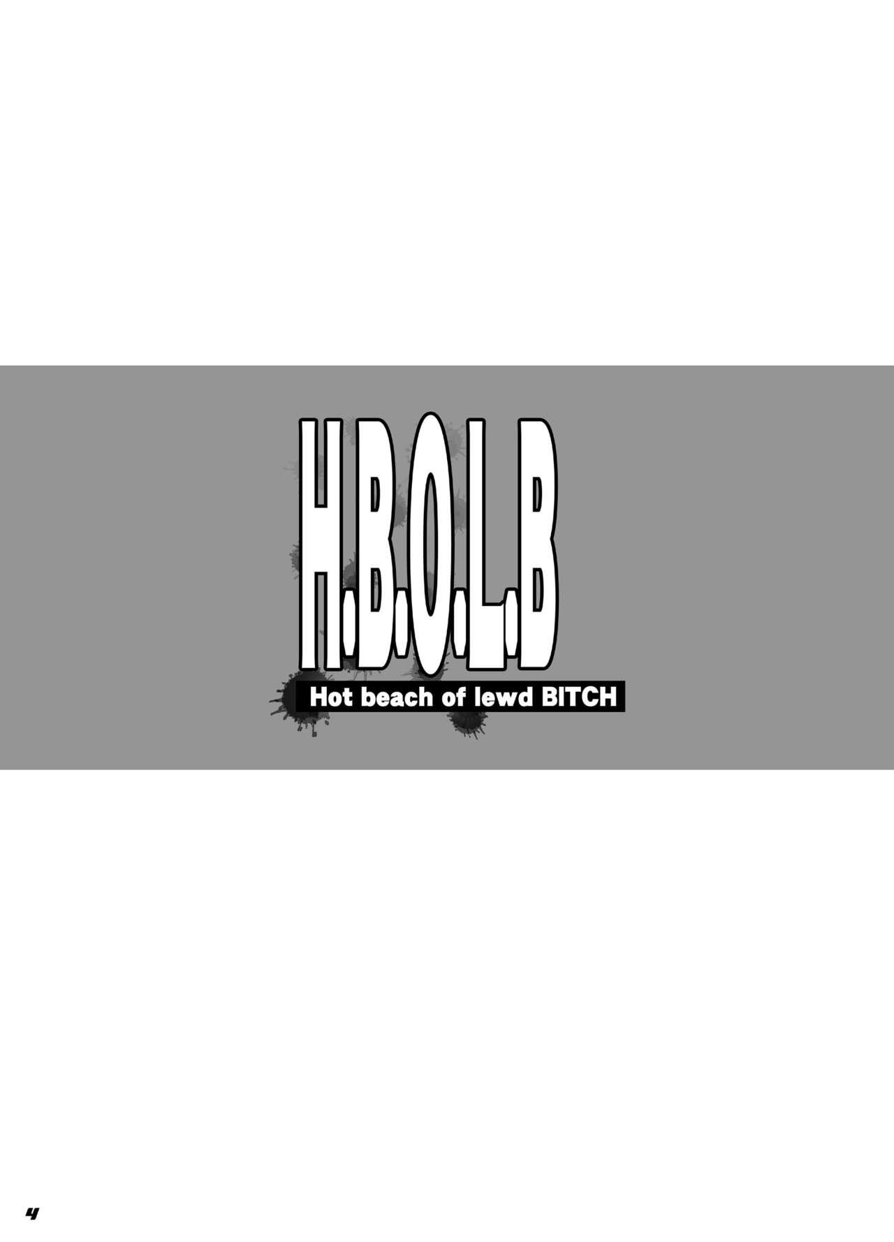 H.B.O.L.B 2