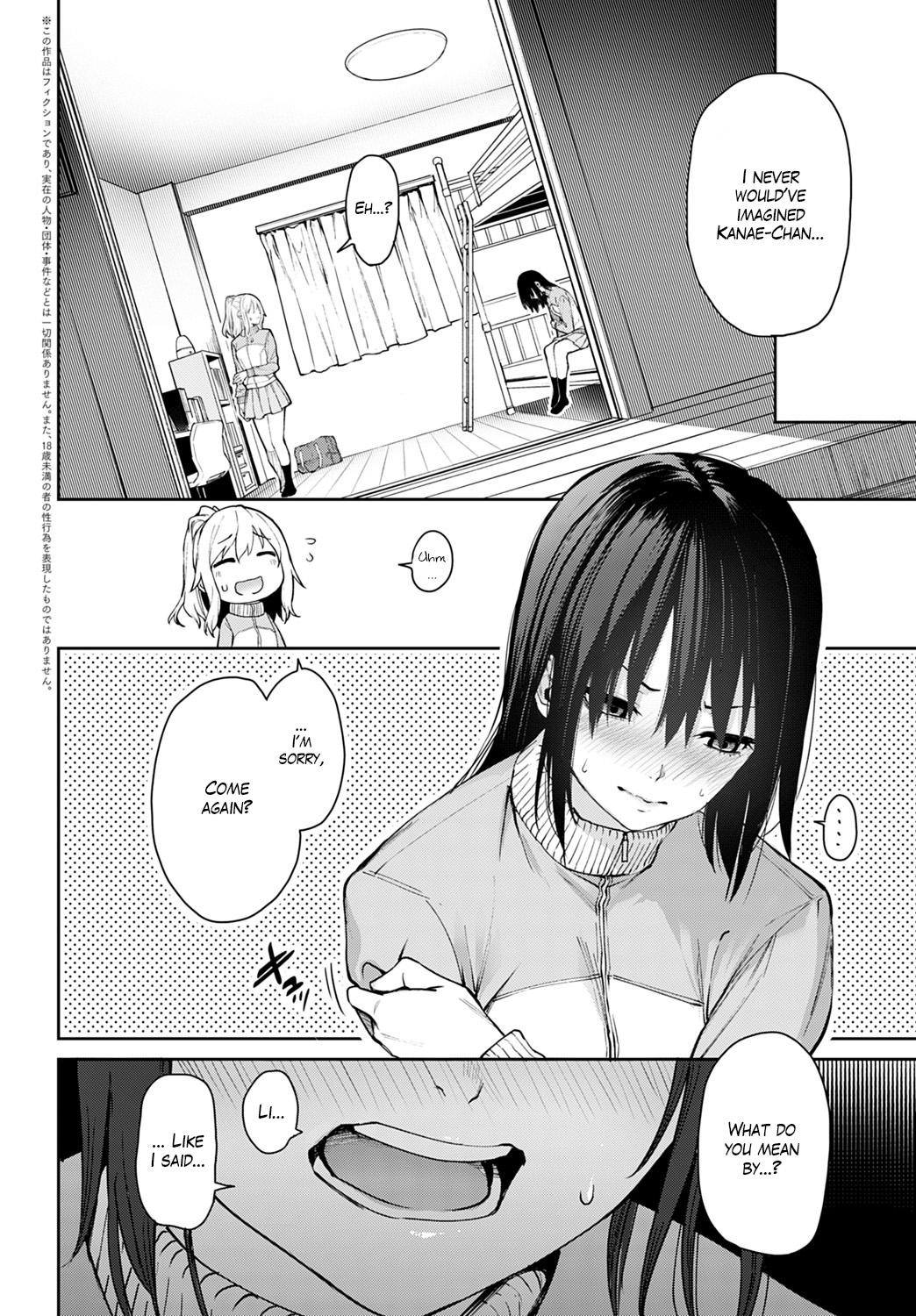 [Michiking] Ane Taiken Jogakuryou 1-11 | Older Sister Experience - The Girls' Dormitory [English] [Yuzuru Katsuragi] [Digital] 225