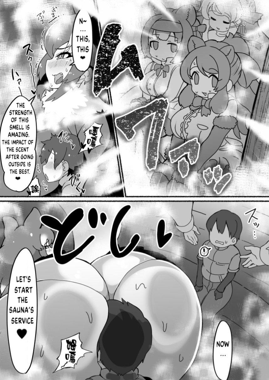 Lesbians Kemono Sauna - Kemono friends Hijab - Page 6