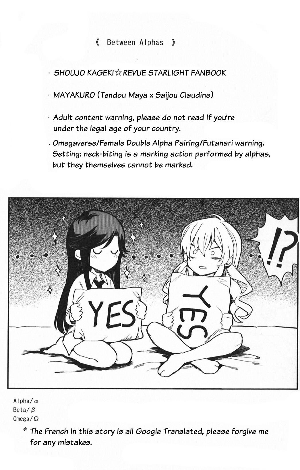 Tiny Tits Alpha X Alpha - Shoujo kageki revue starlight Chupa - Page 3