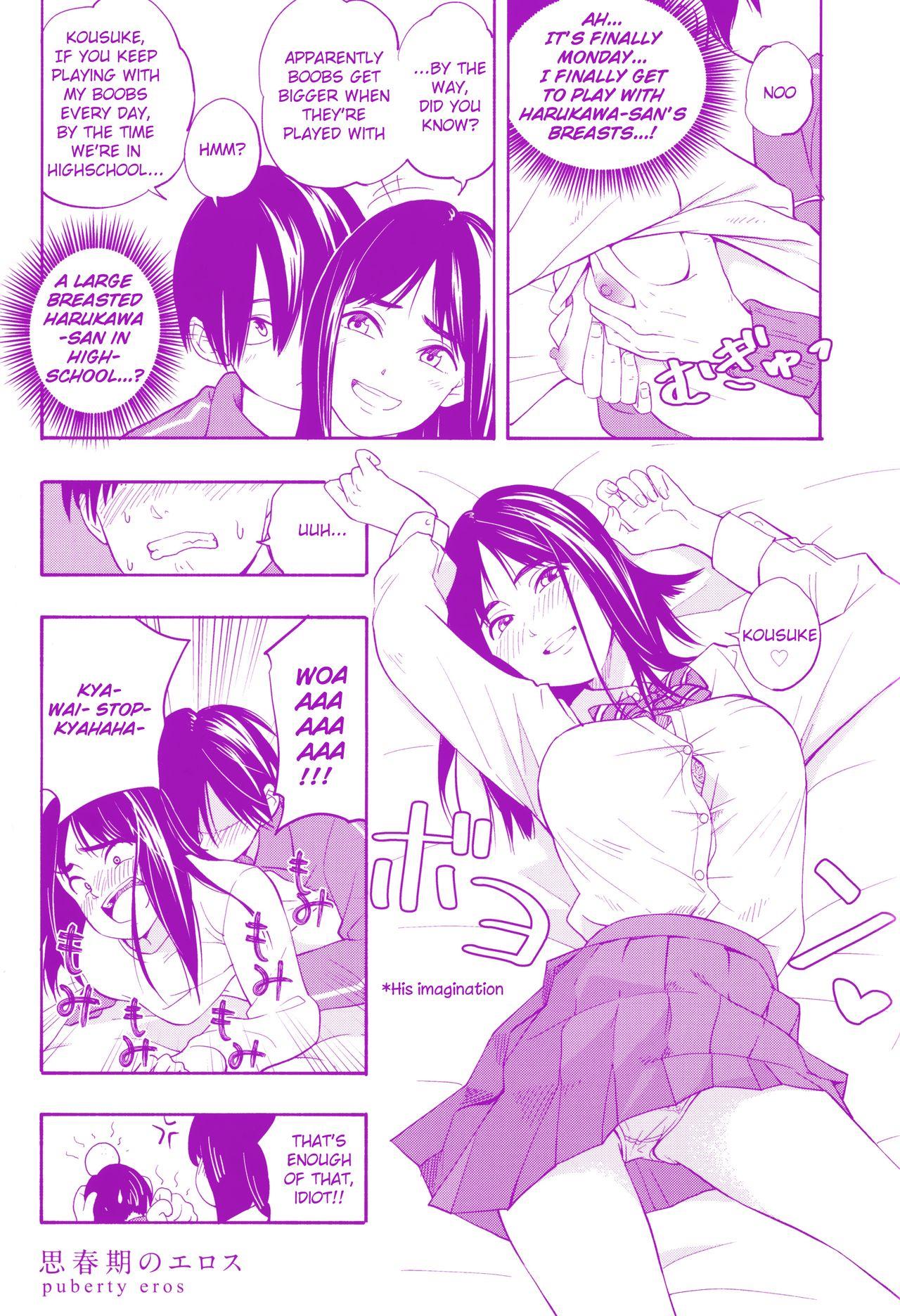 Mms Futari Gokko | Playing Couple Cum On Tits - Picture 1