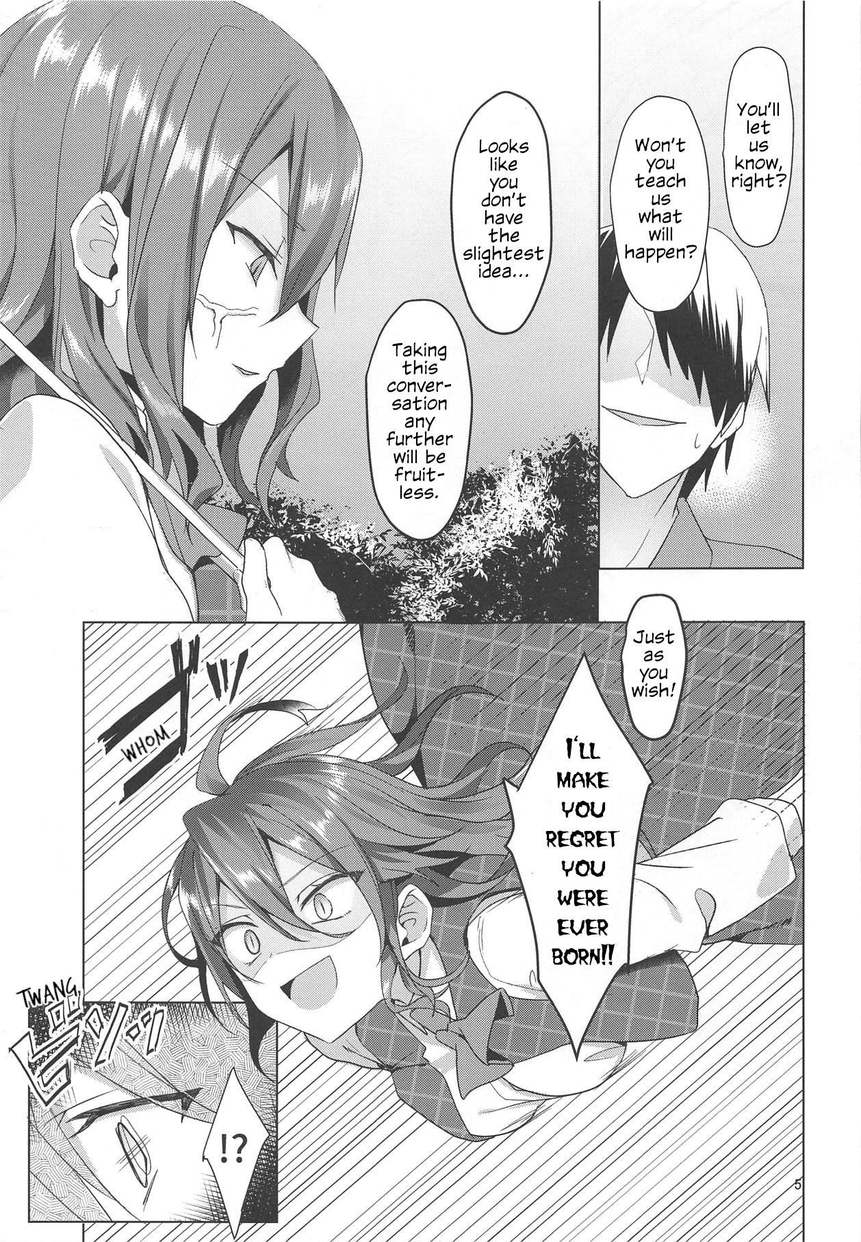 Pay Kazami Yuuka on the Wire Trap - Touhou project Rabuda - Page 6