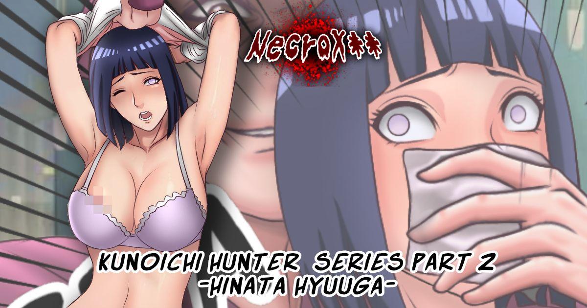 Hinata Hyuga Snuff Doujinshi Comic -Kunoichi Hunter Part 1-2-3 13