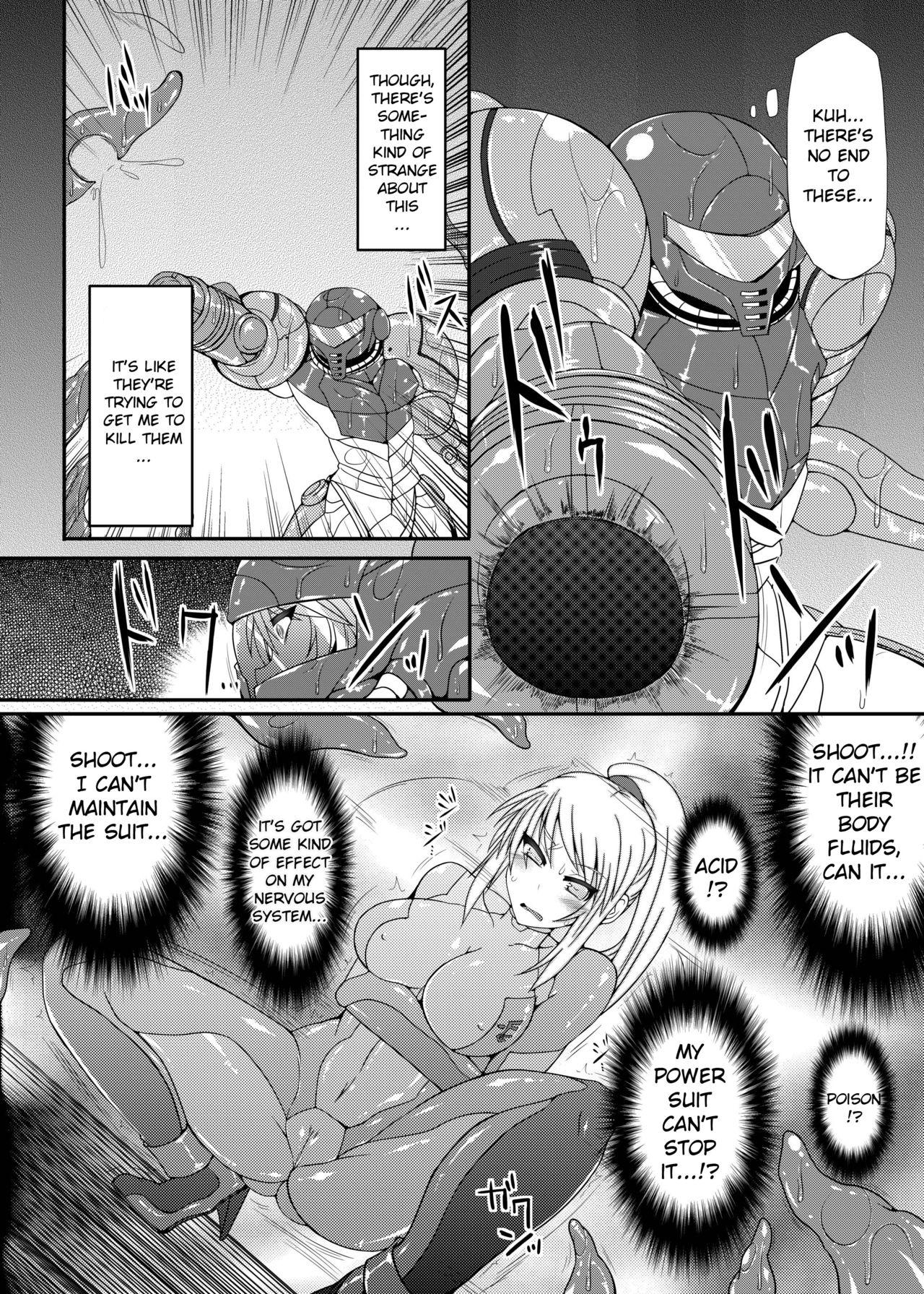 Grandmother S4A - Metroid Fuck Her Hard - Page 7