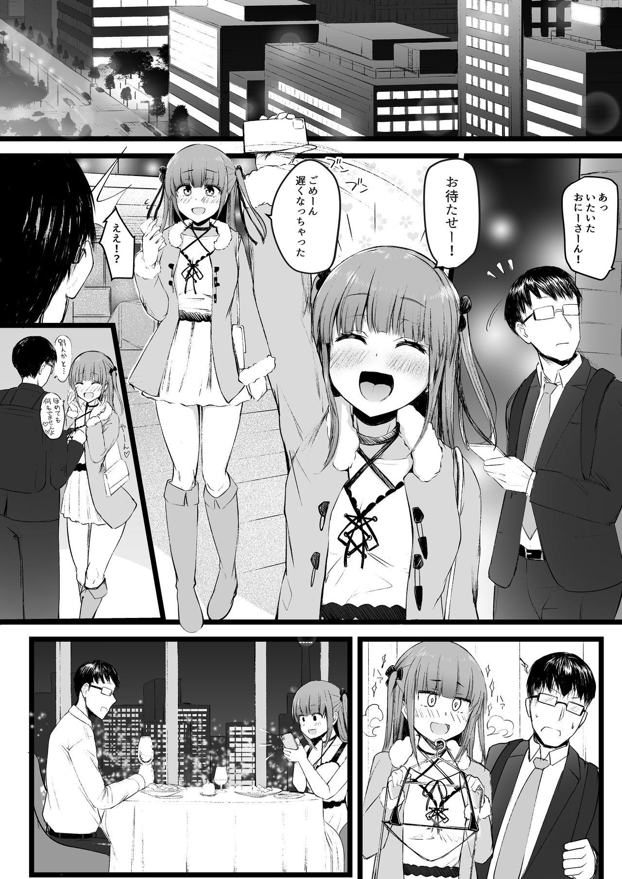 Metendo Futanari JK Rinoko-chan - Original Interracial - Page 7