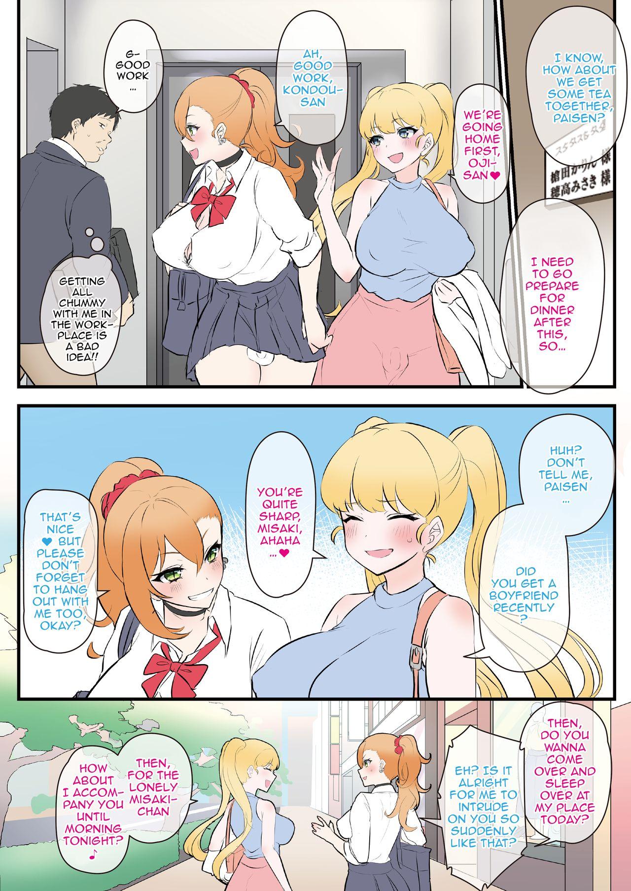 Office Fuck Futa Gal JK wa Namaiki Zakari | Having Raw Sex With Two Futa Gals - Original Trannies - Page 2