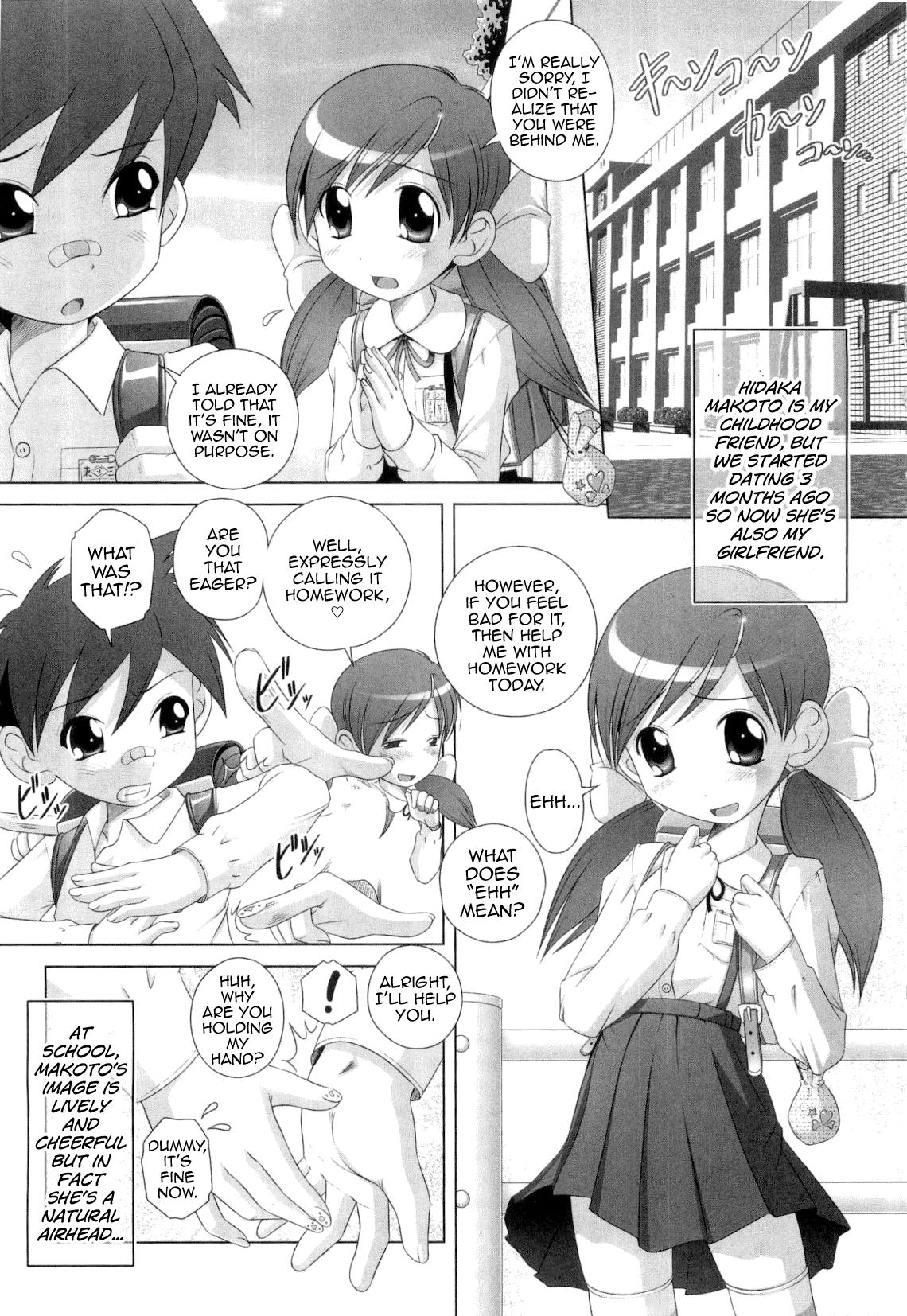 Publico Hajimete no Hatsujouki Ch. 1-2 Casal - Page 7